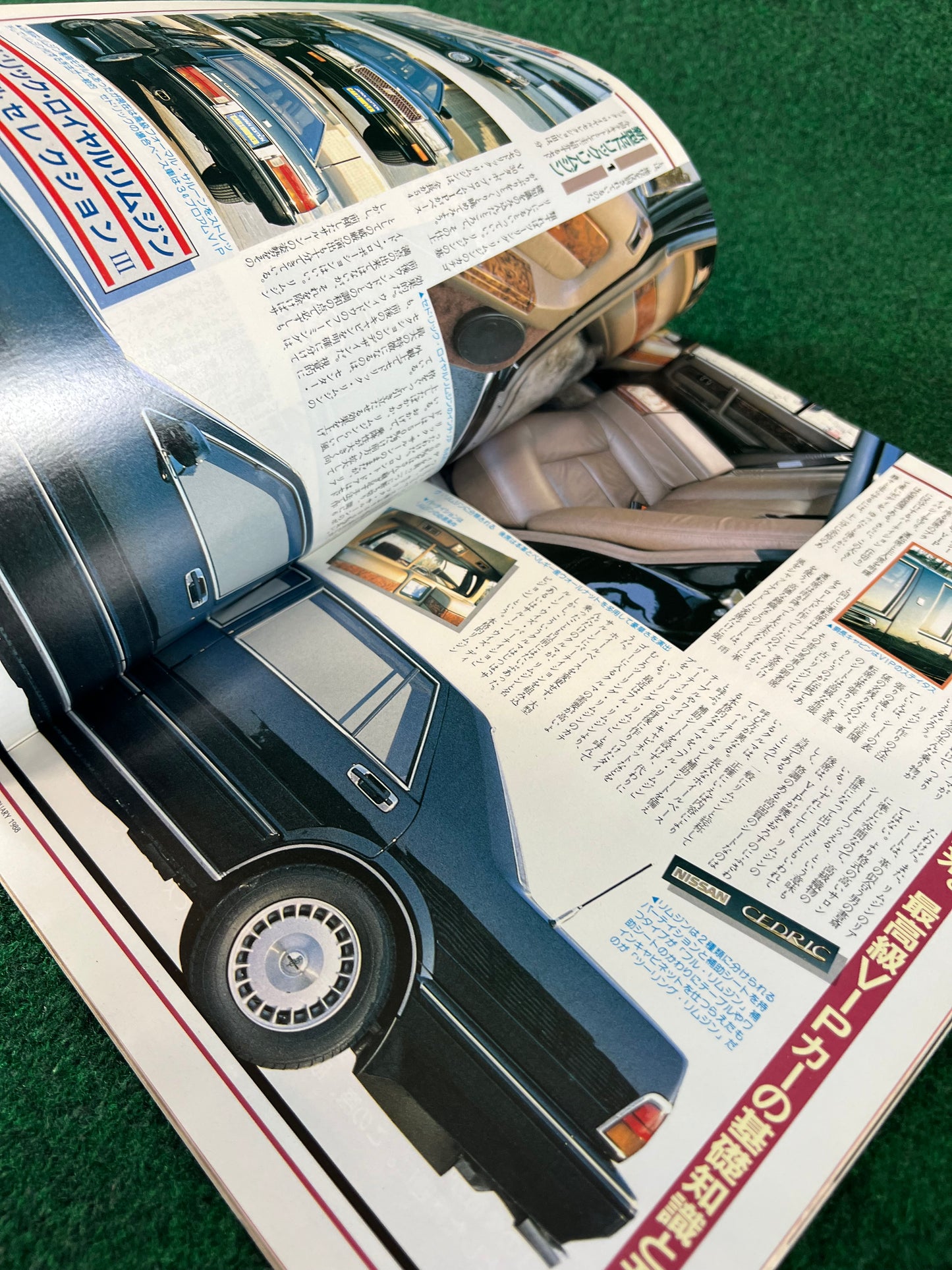 Car and Driver Japan - 5/26/2987 & 2/26/1988 Magazine Set