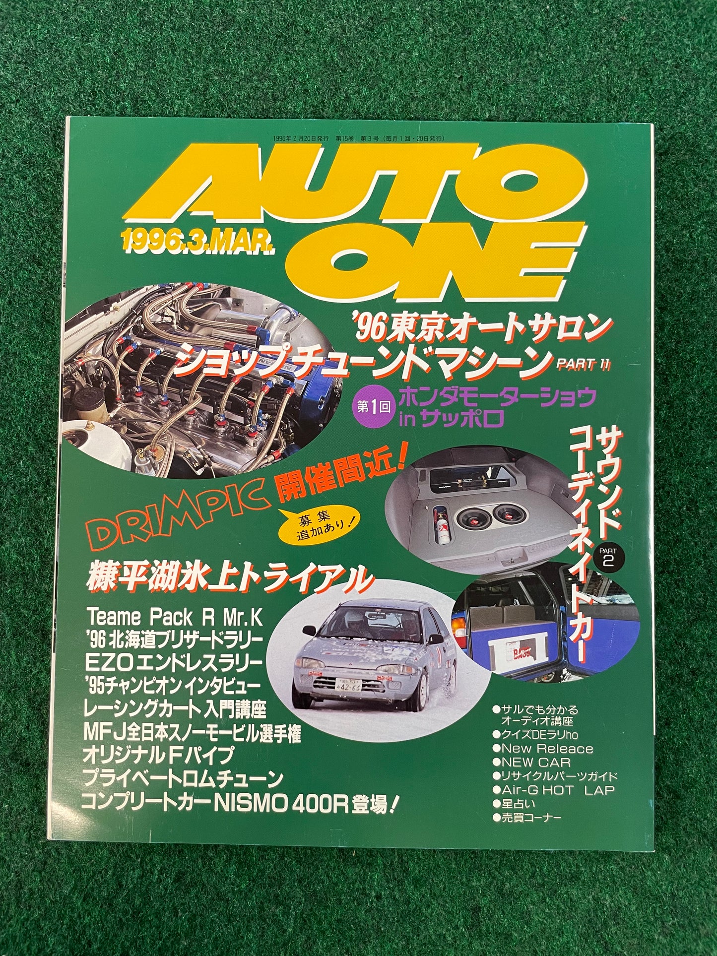Auto One Magazine - March 1996