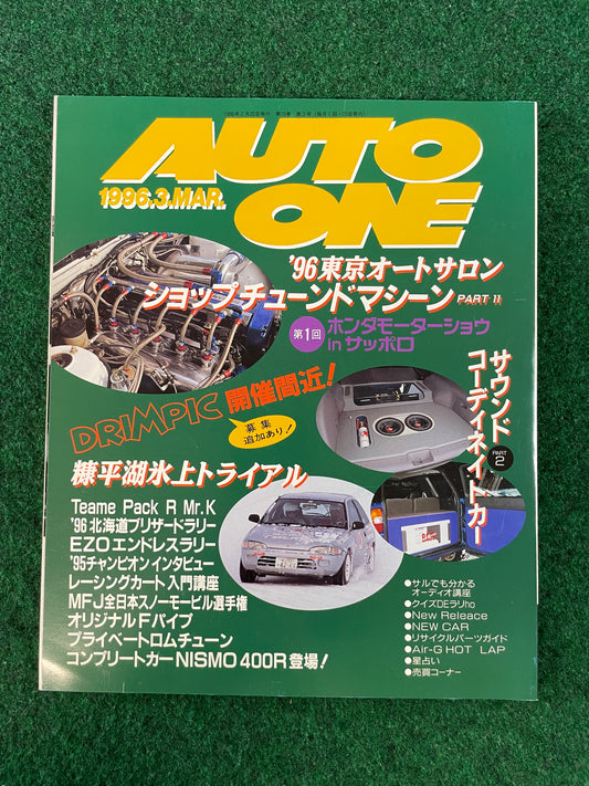 Auto One Magazine - March 1996