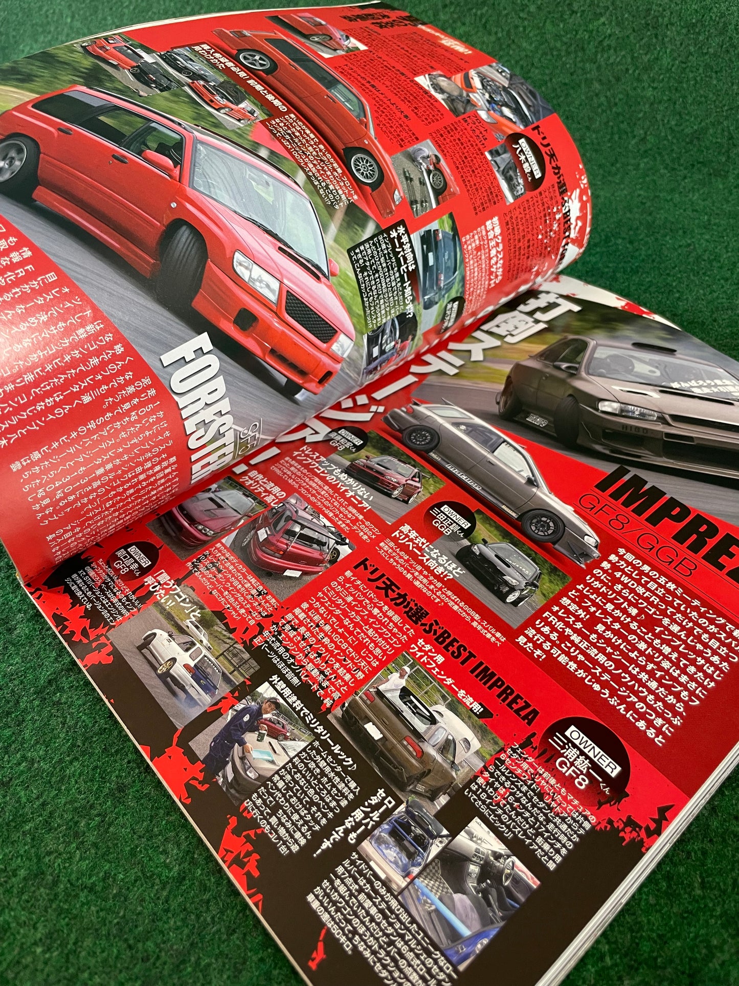 Drift Tengoku Magazine - August 2011