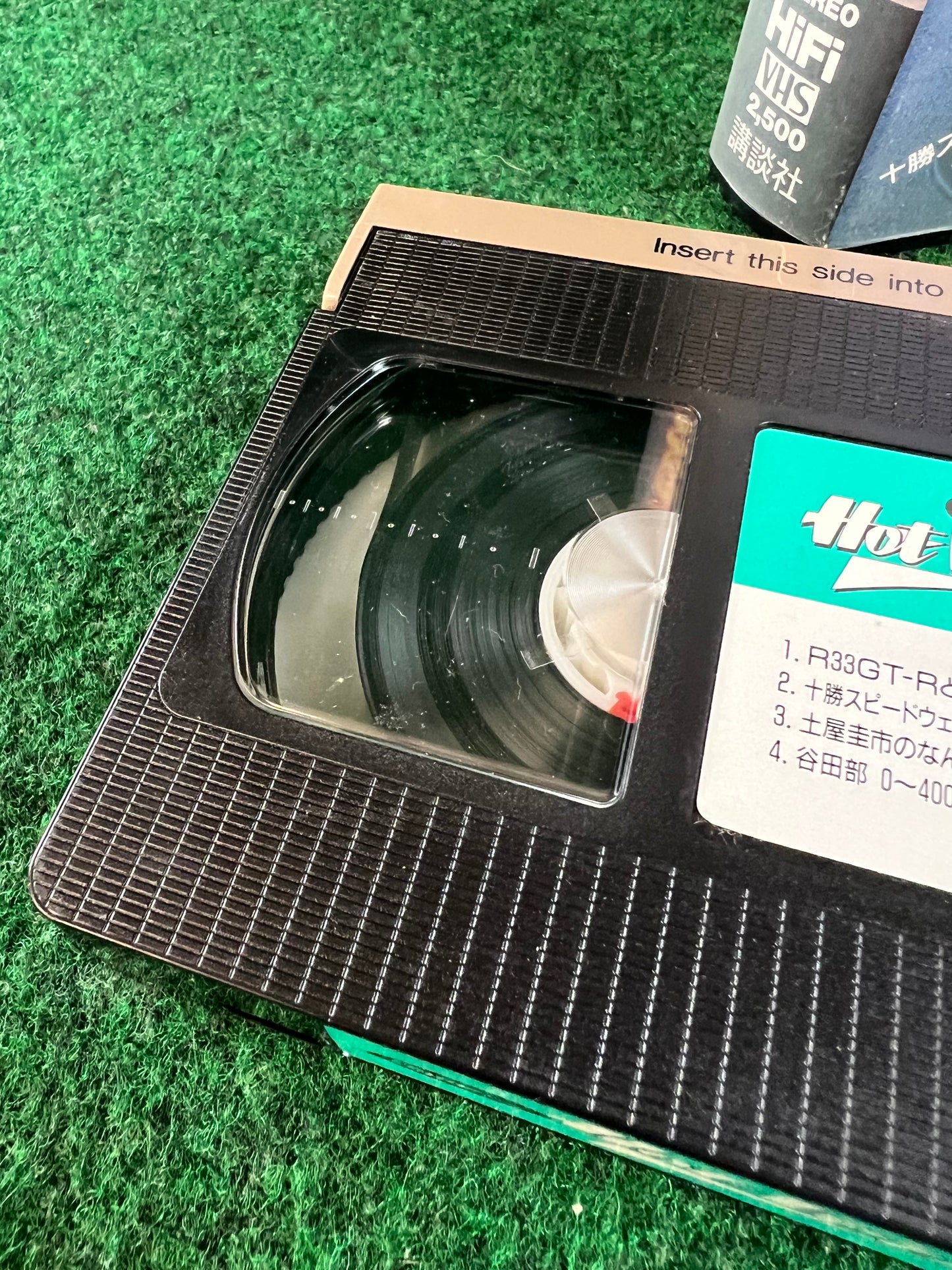 Hot Version VHS - Vol. 13