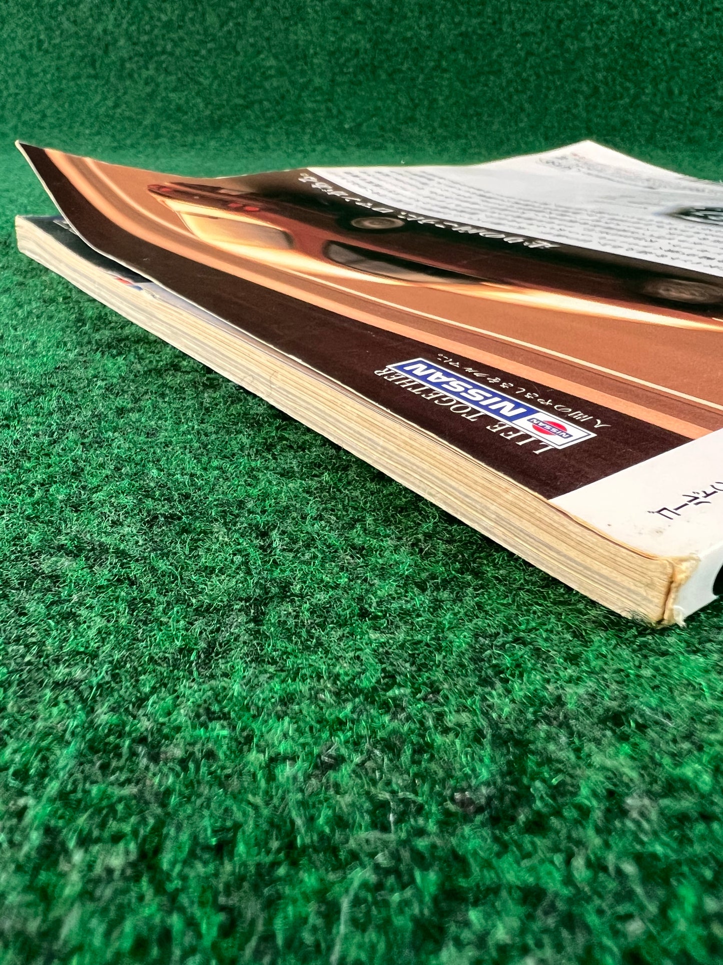 GT-R Magazine - Vol. 000