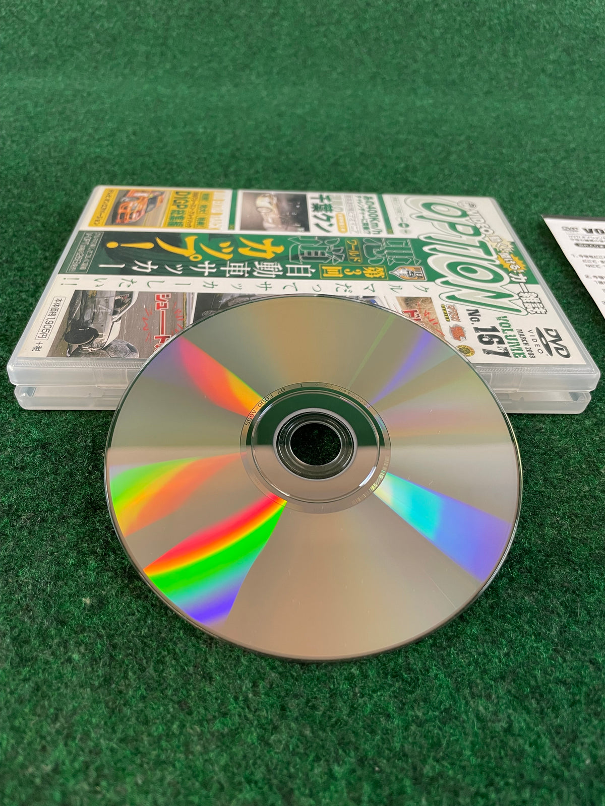 Option Video DVD - Vol. 167