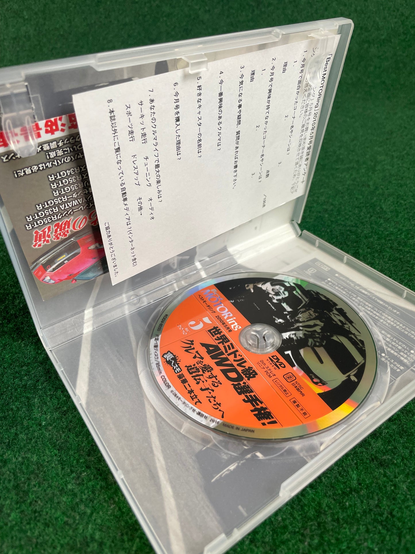 Best Motoring DVD - May 2010