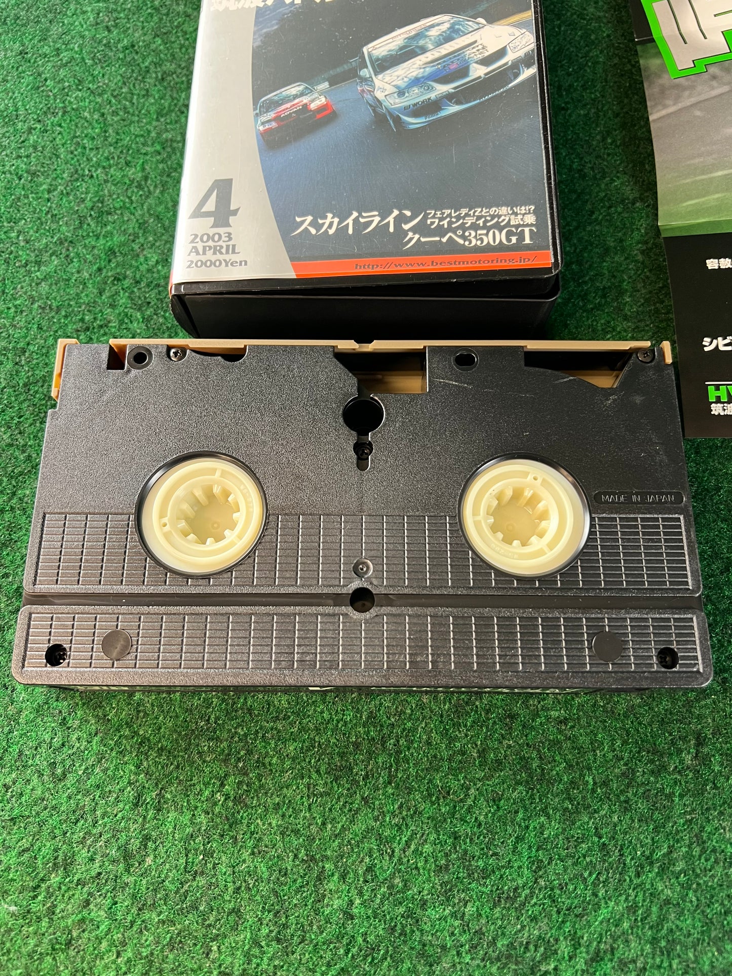 Best Motoring VHS - April & August 2003