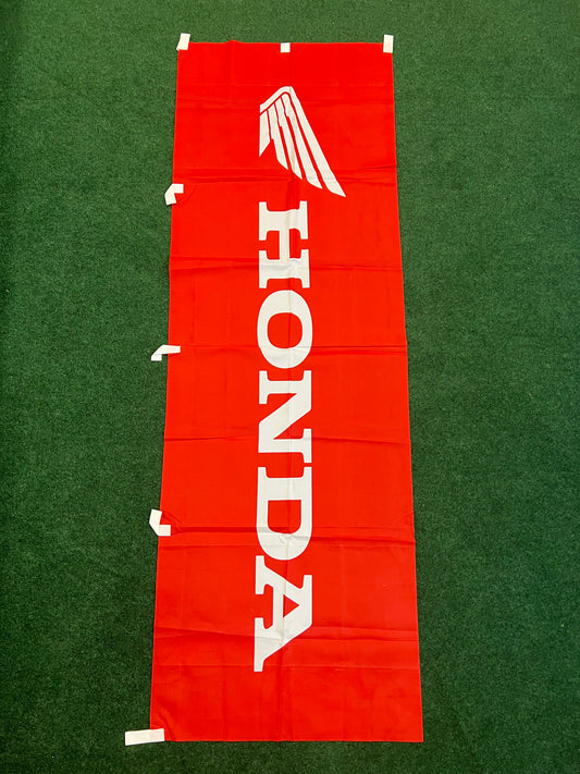Honda - Japanese Retail & Event Advertising Nobori Banner