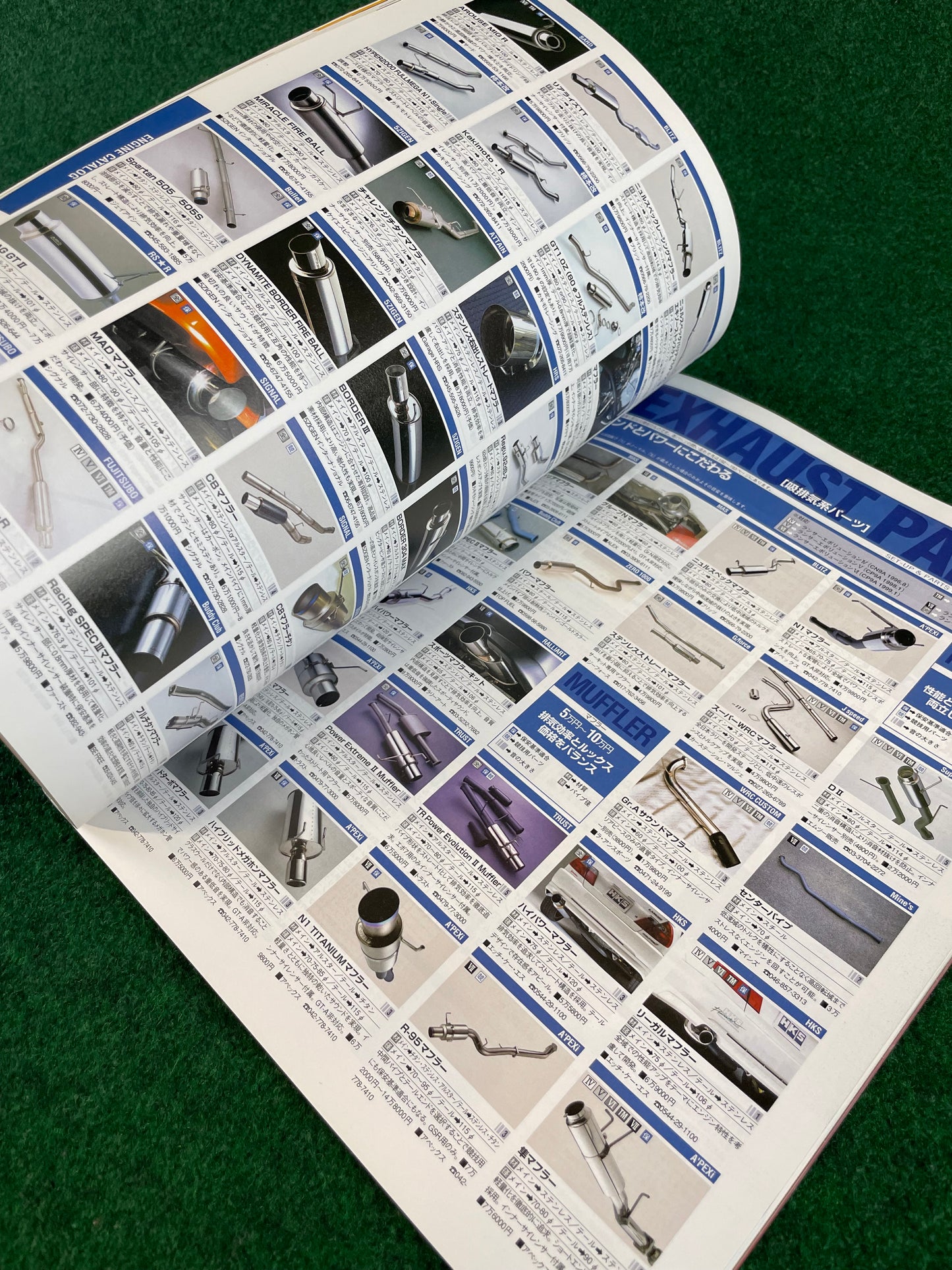 Hyper Rev Magazine - Mitsubishi Lancer Evolution - No. 4 Vol. 81