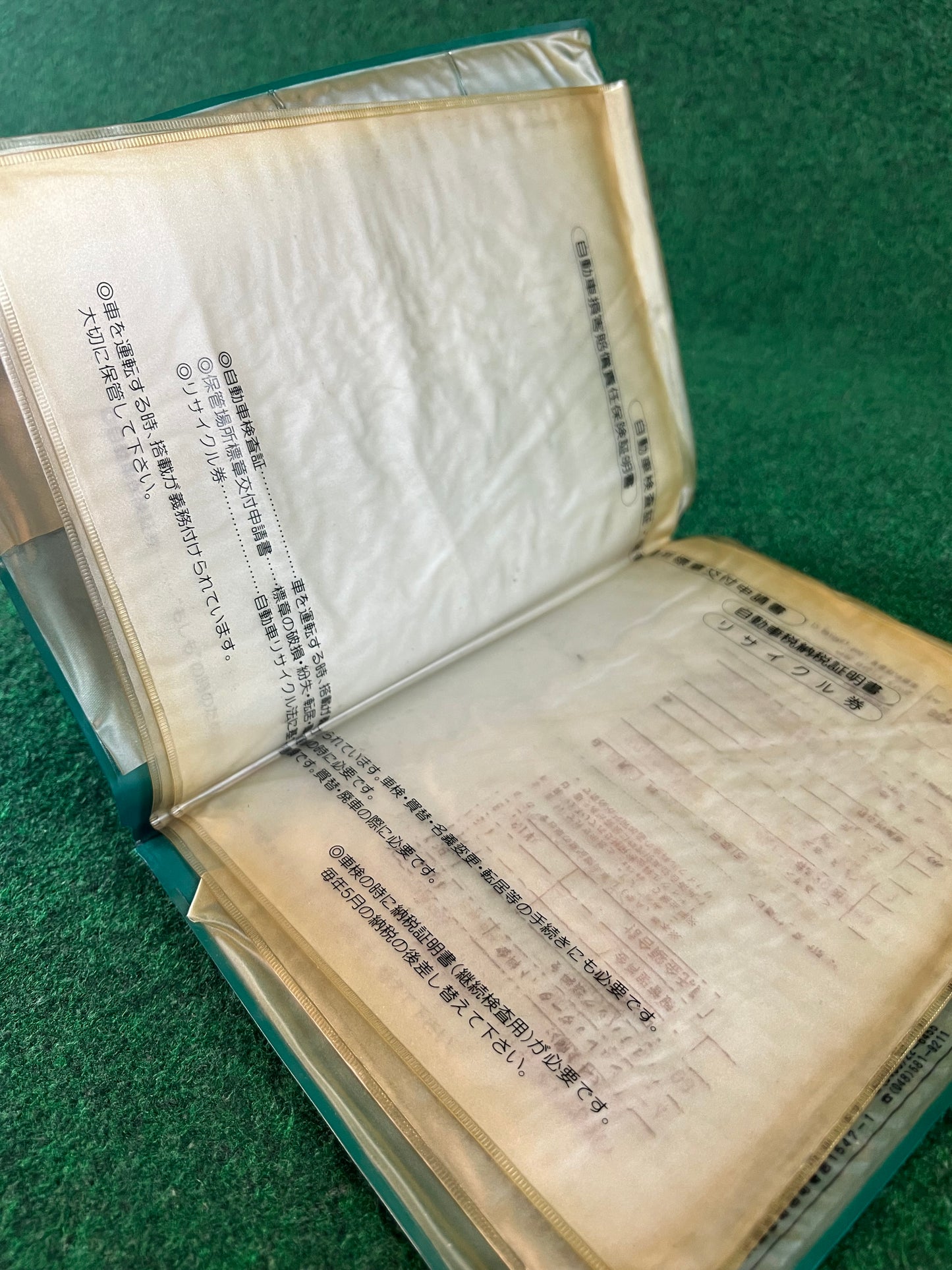 Toyota - Saitama Toyota Japanese Dealership Document Folder Case