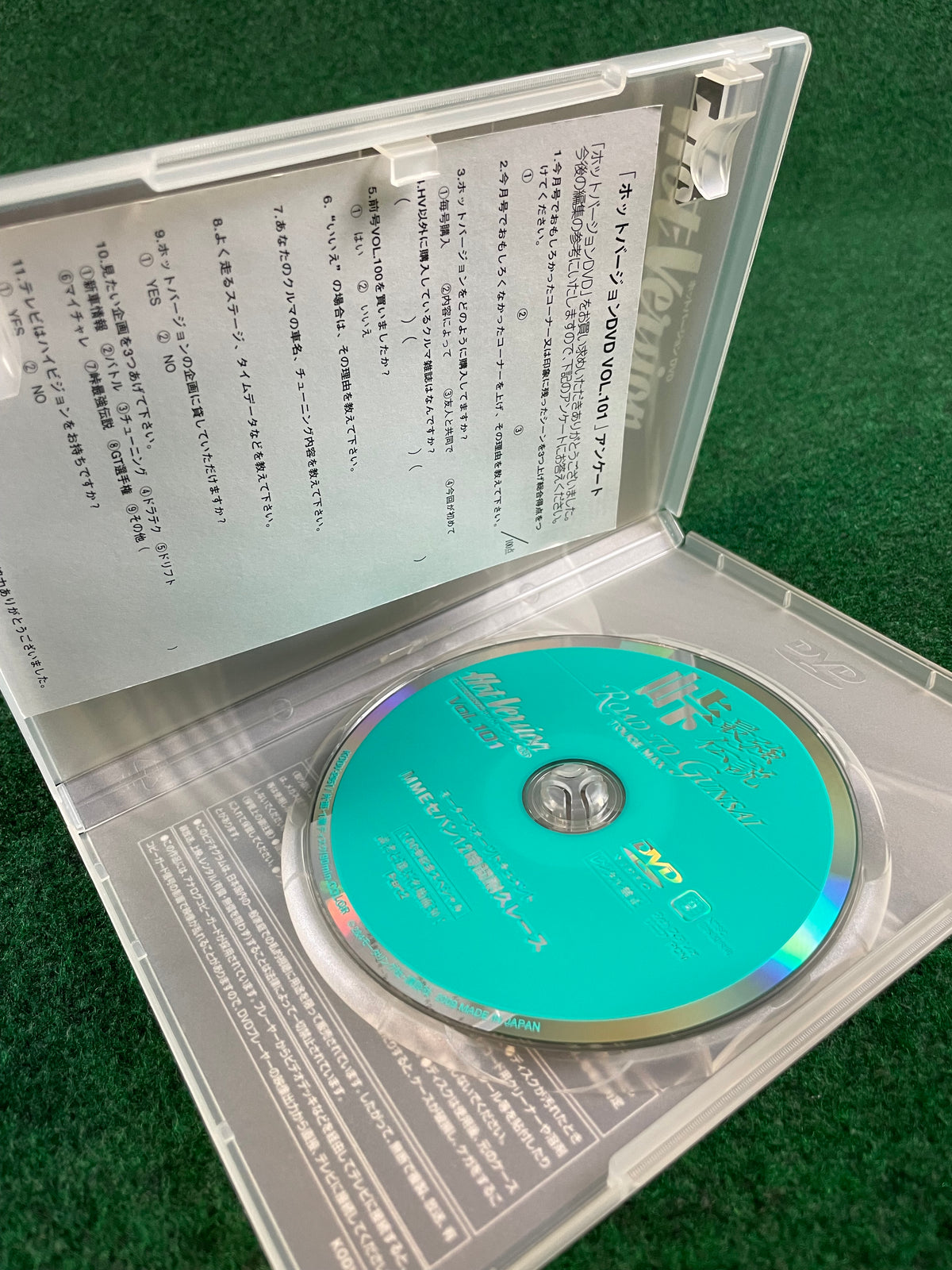 Hot Version DVD - Vol. 101
