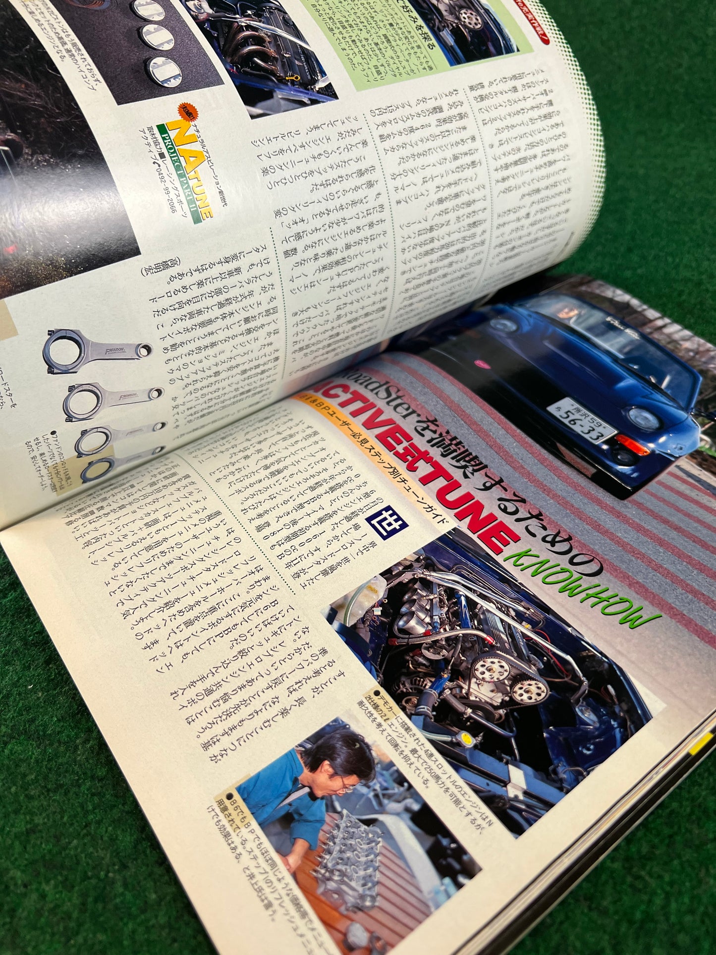 CARBOY Magazine - March 2000