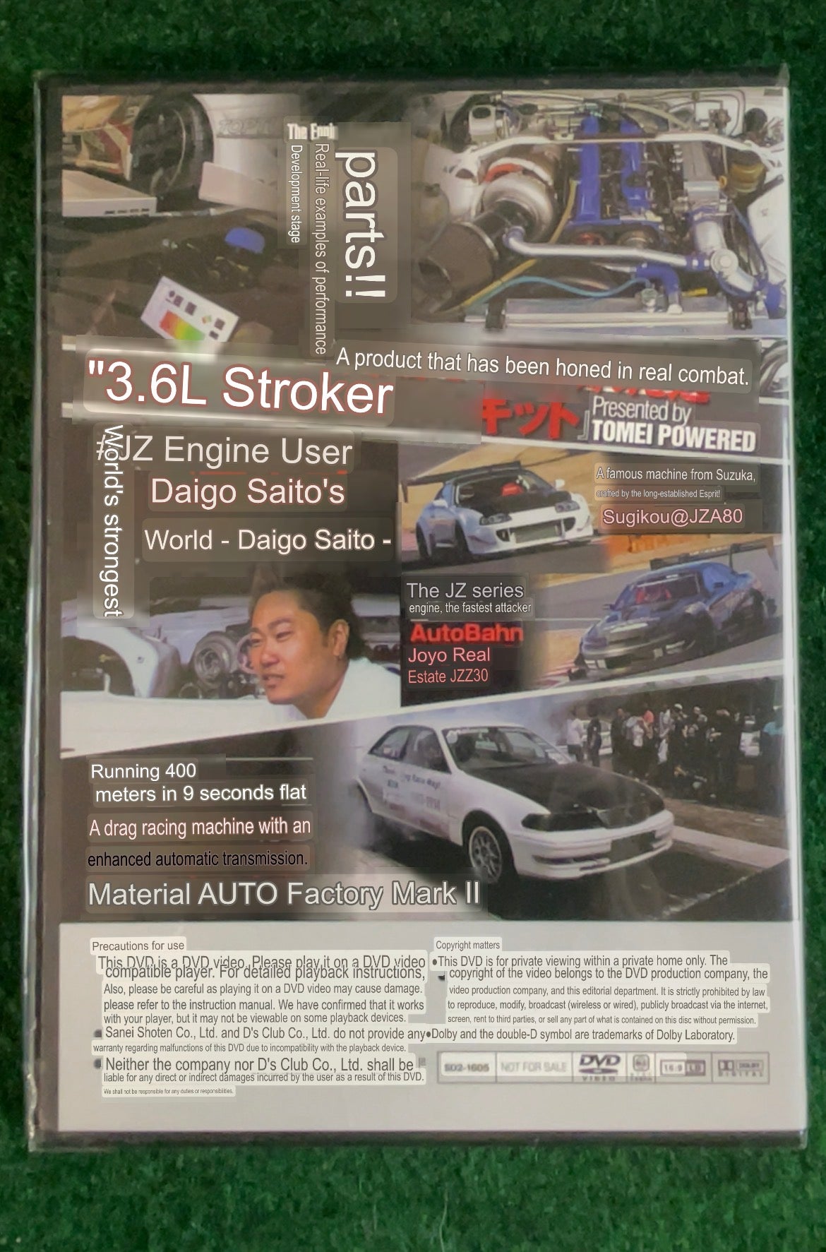 SAN-EI Mook - Toyota JZ Engine Technical Handbook Magazine & DVD Set Part 2