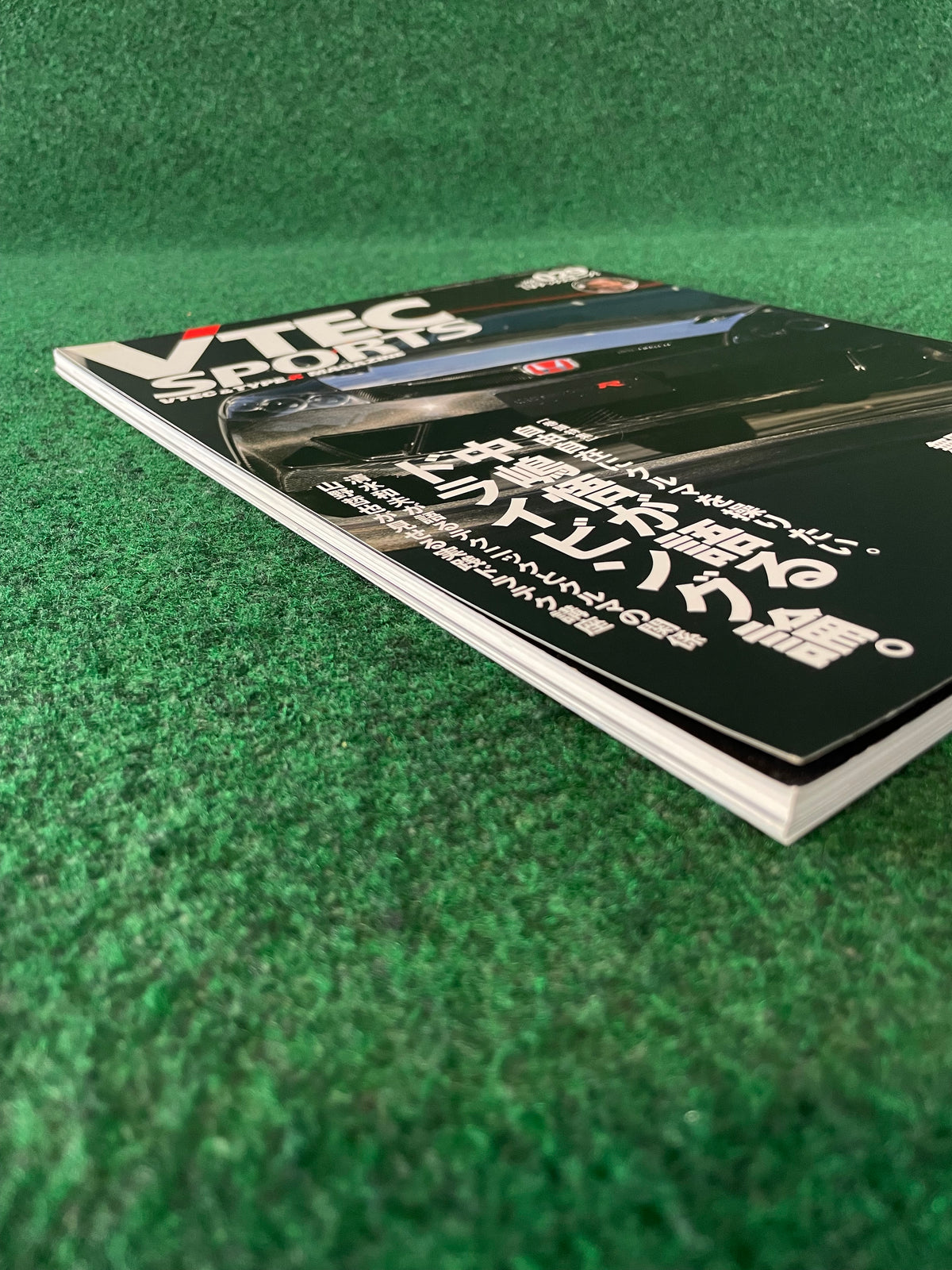 VTEC SPORTS Magazine - Vol. 029