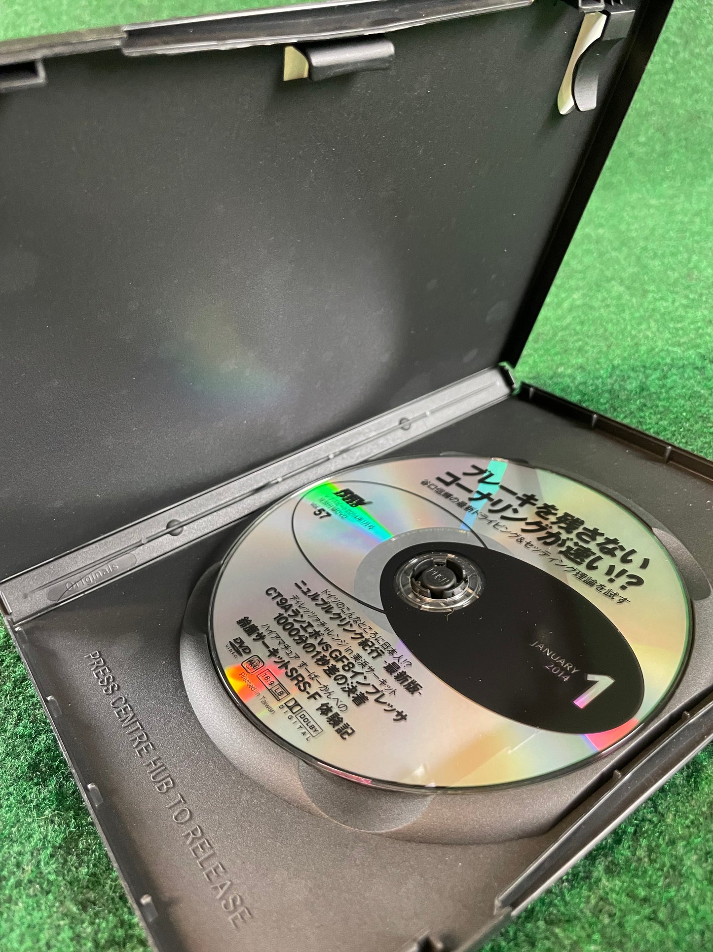 REVSPEED DVD - Vol. 57 & 58 Set of 2