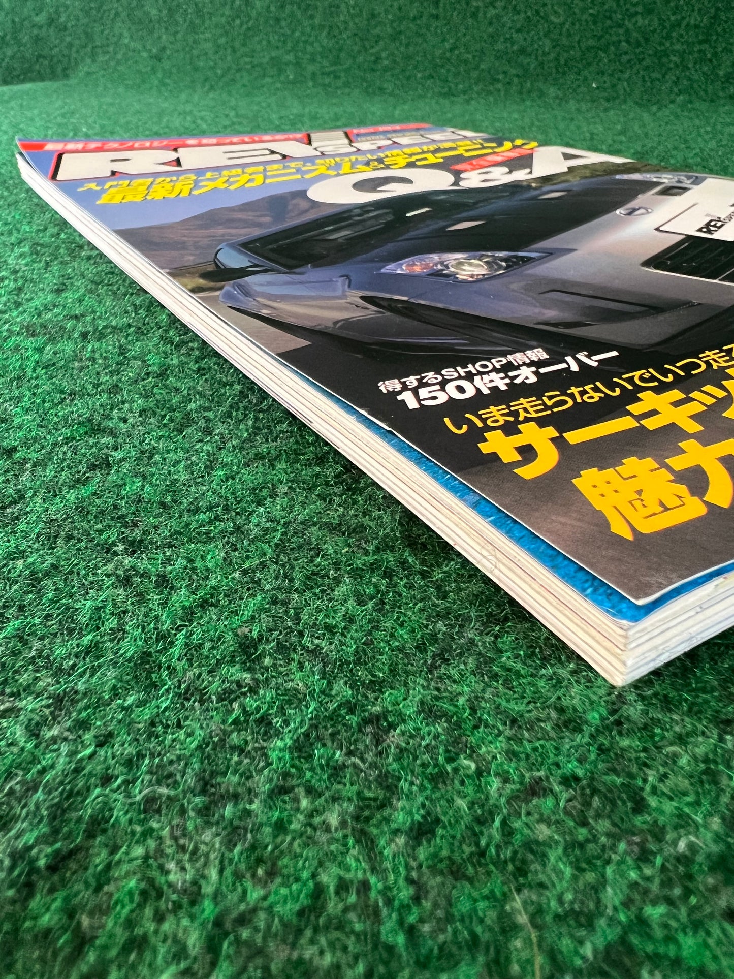 REVSpeed Magazine - February 2007