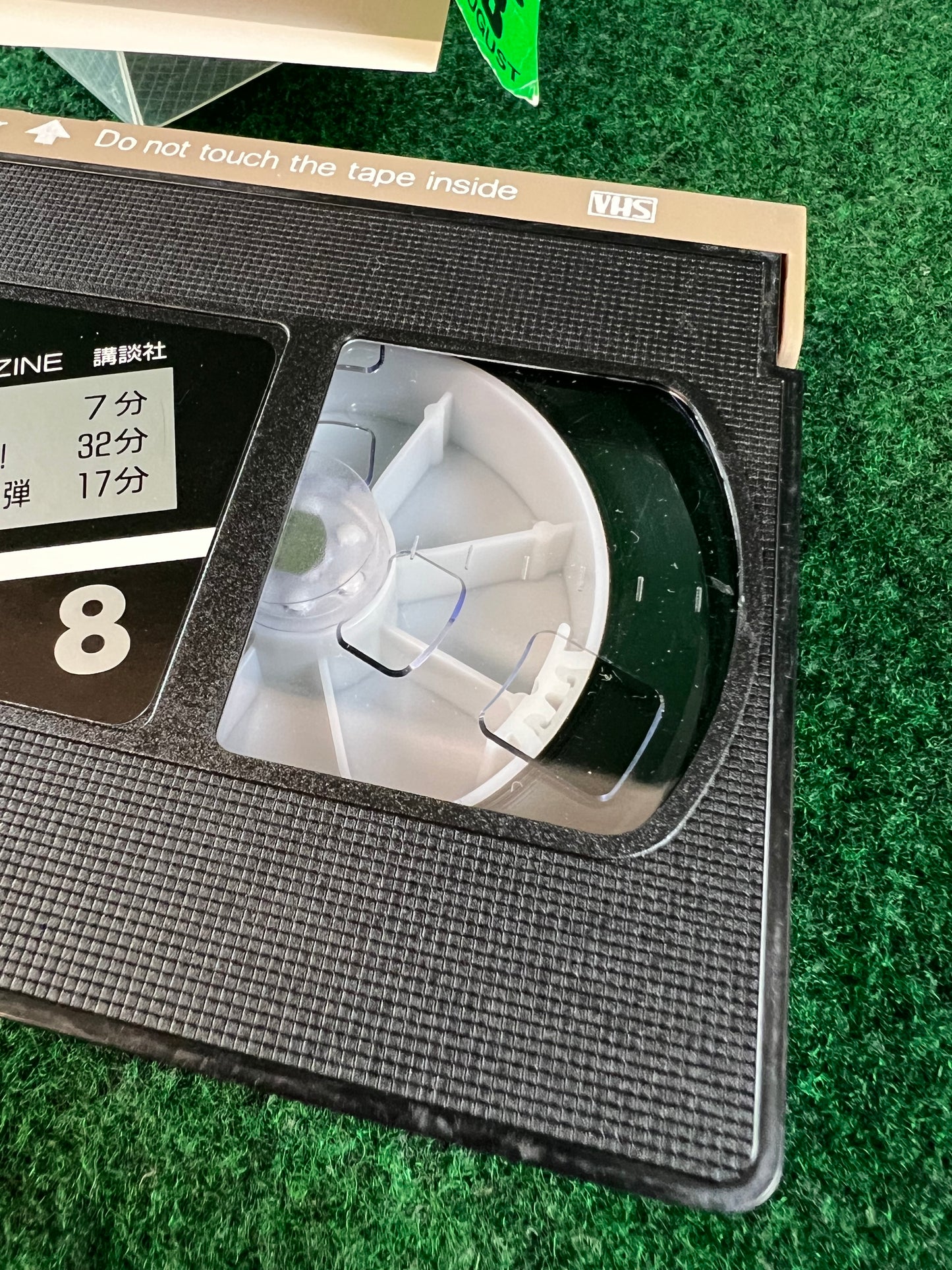 Best Motoring VHS - August & September 1998