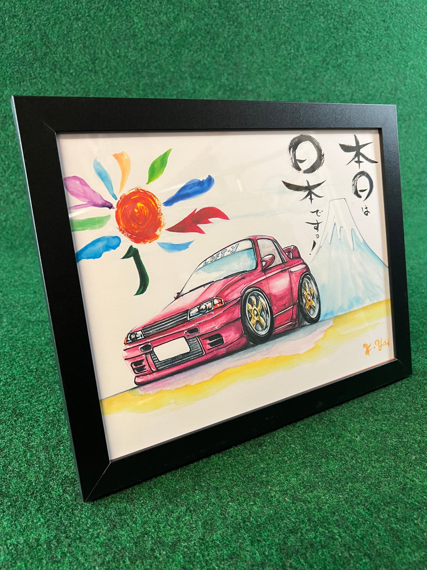 Nissan Skyline R32 GT-R Mount Fuji Framed Car Art