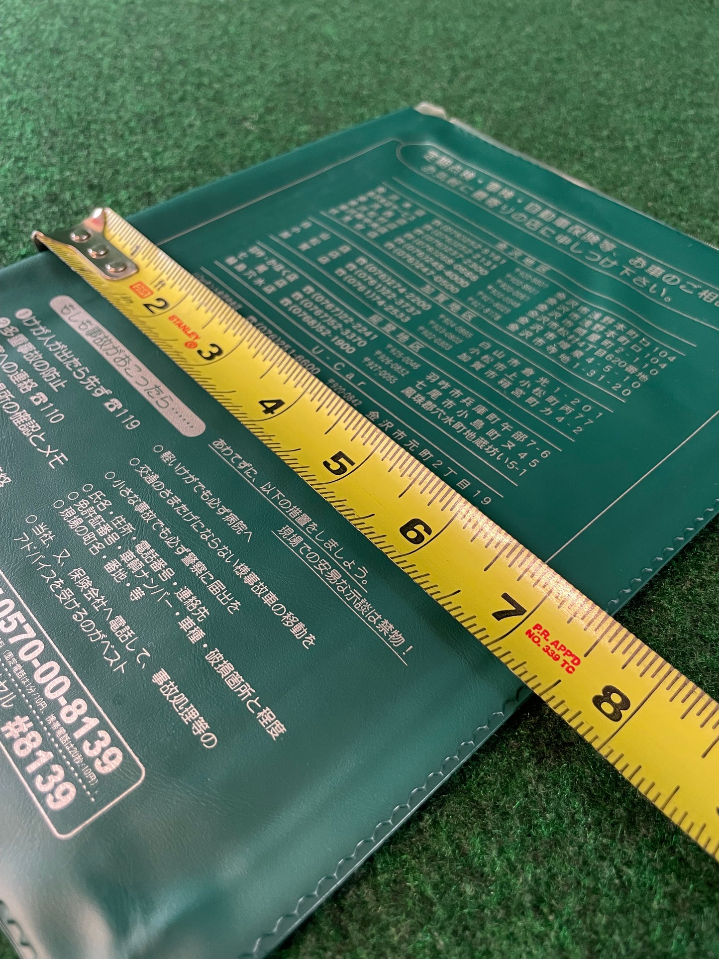 Ishikawa Toyopet Toyota - Japanese Dealership Document Folder Case