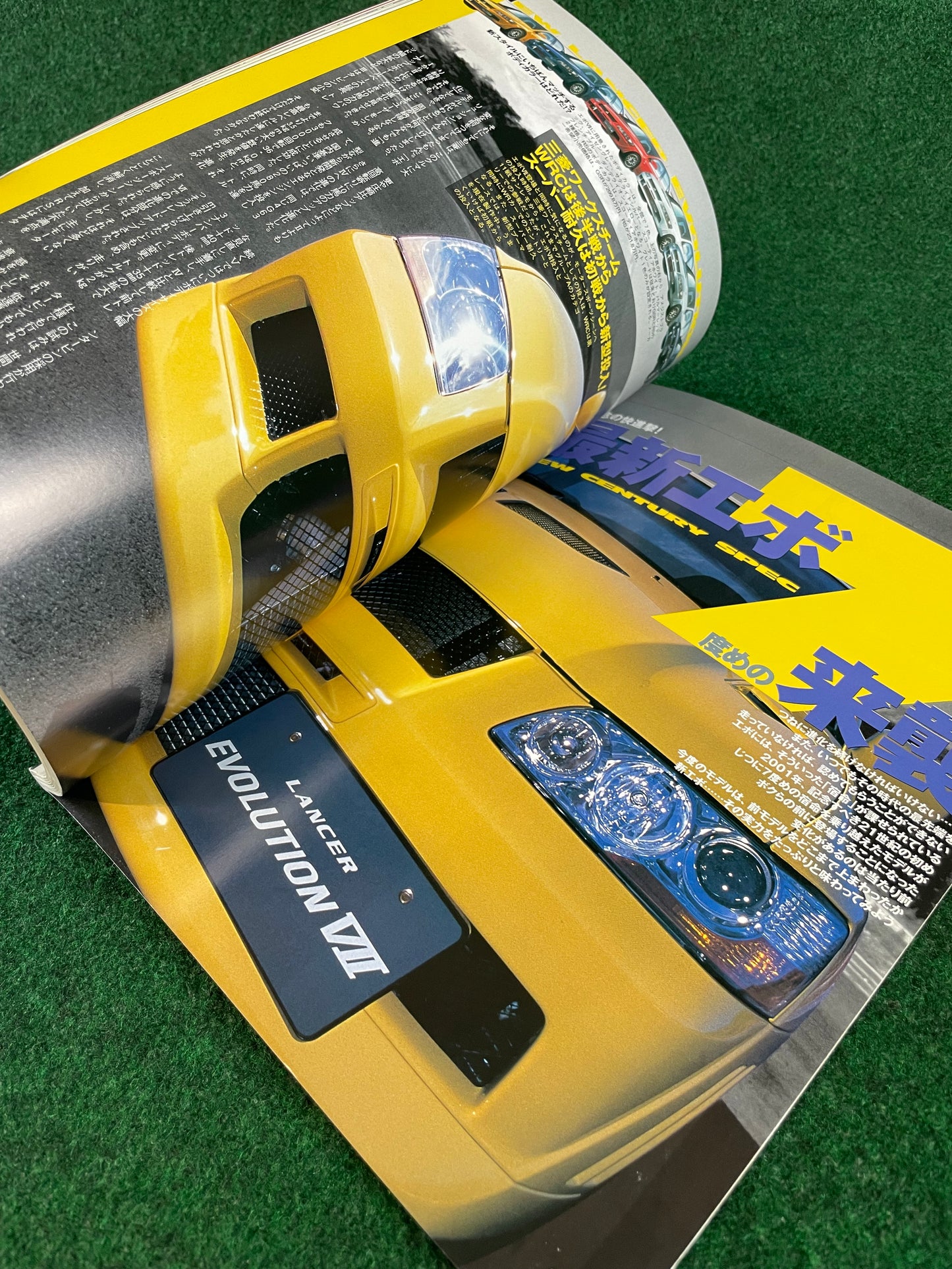 Mitsubishi LancerEVO Magazine - Vol. 6