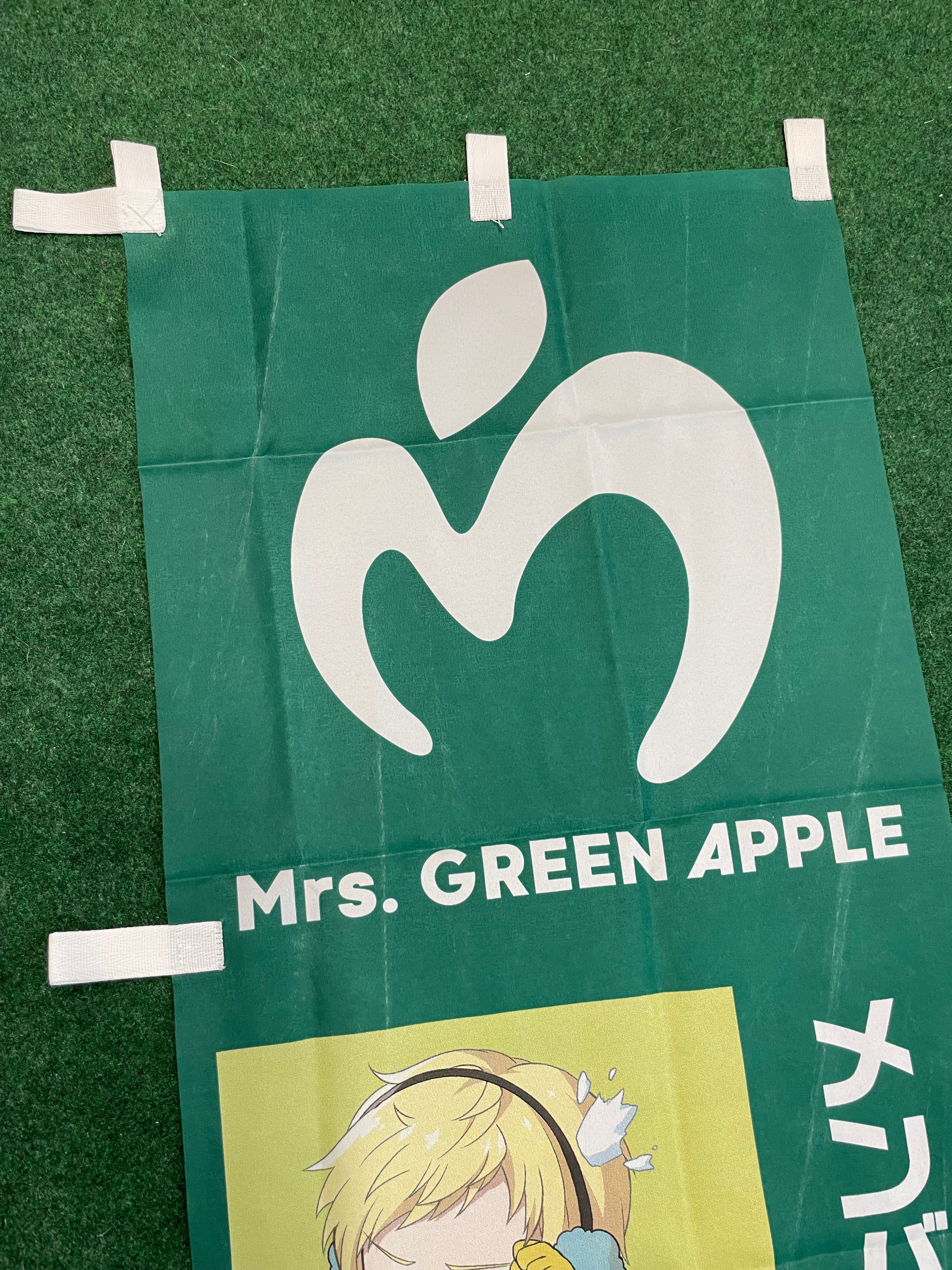 Mrs. GREEN APPLE  LAWSON - Mrs. Green Apple Meet & Greet Contest (1) Advertising