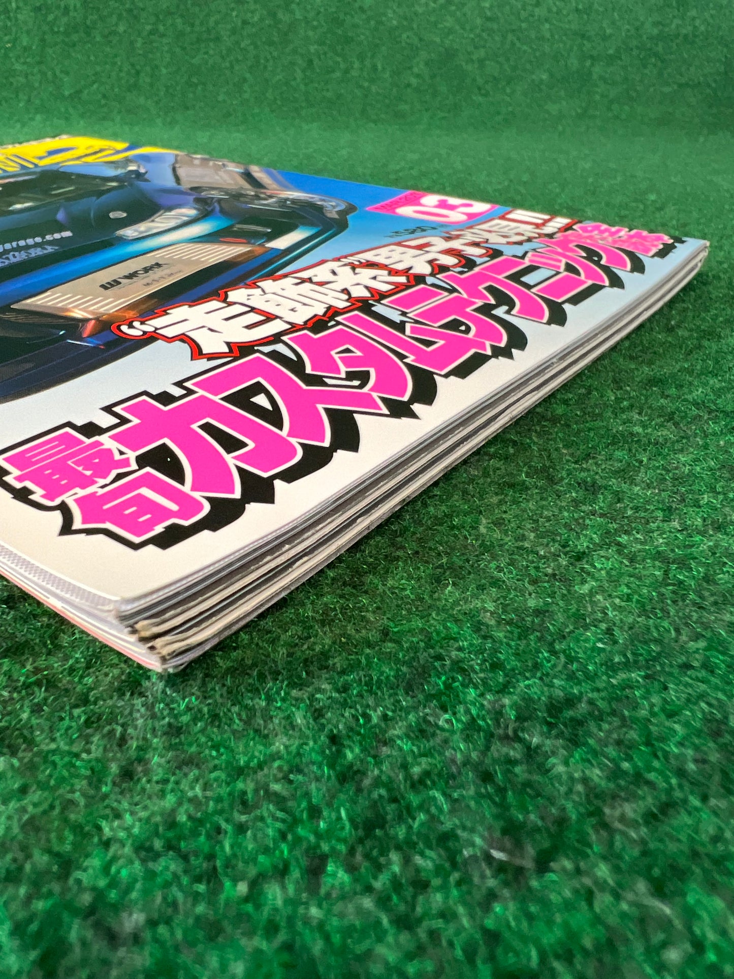 OPTION2 Magazine - March 2010