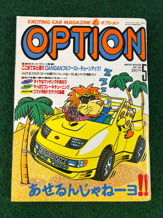 Option Magazine - May 1989