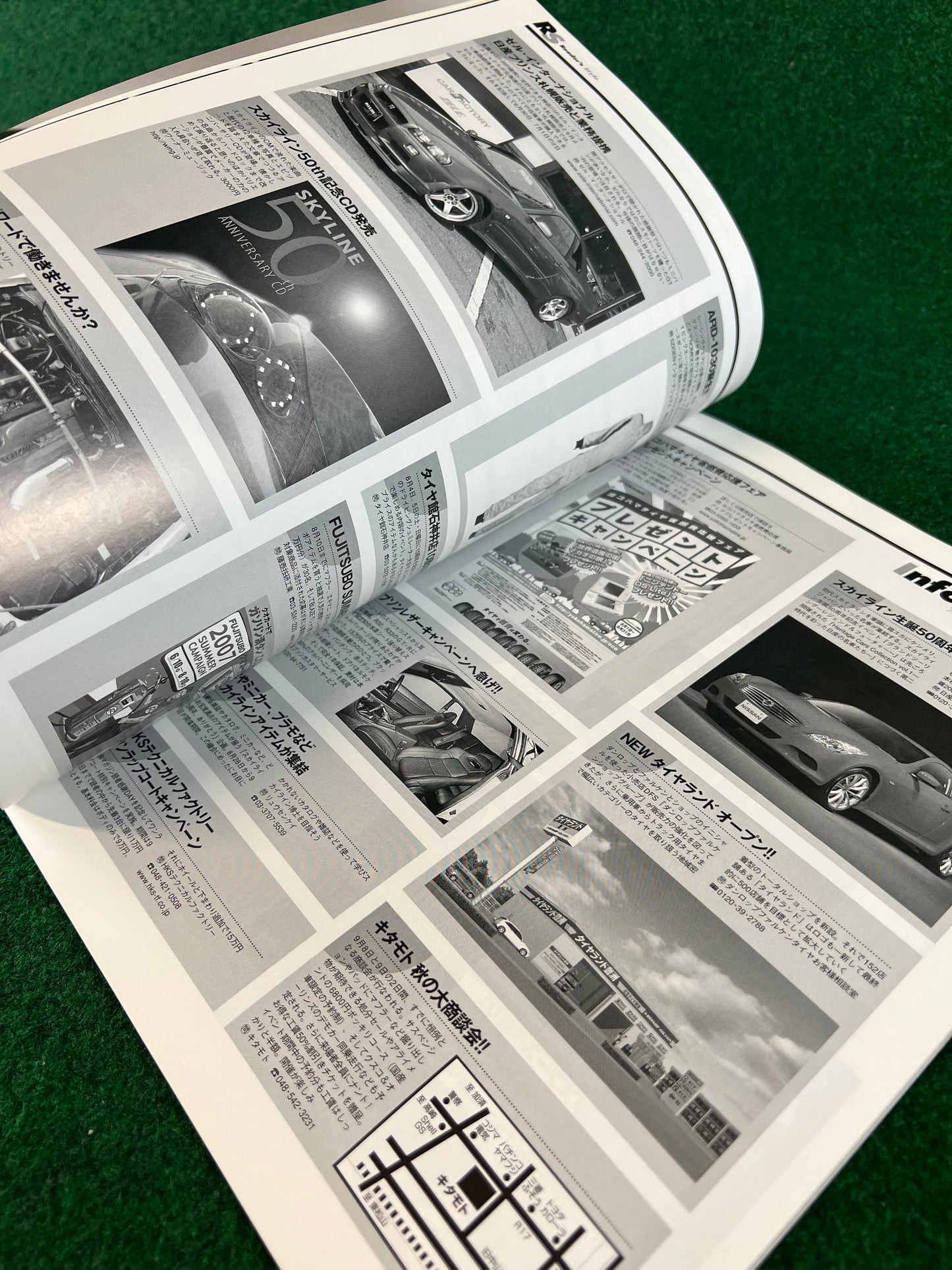 GT-R Magazine - Vol. 076