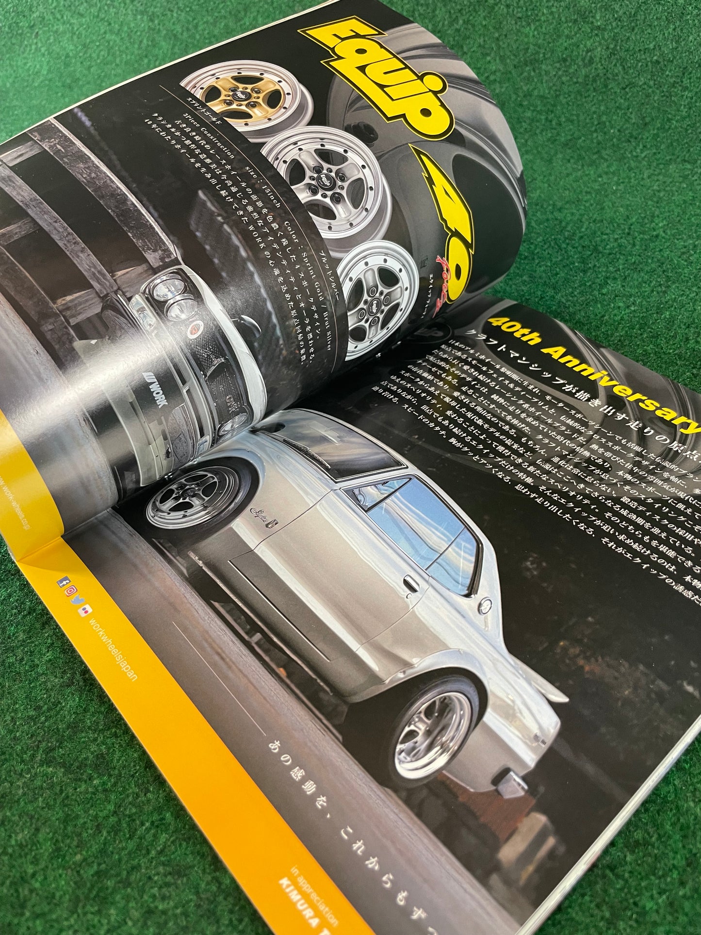 G-Works Magazine - (2) May 2019