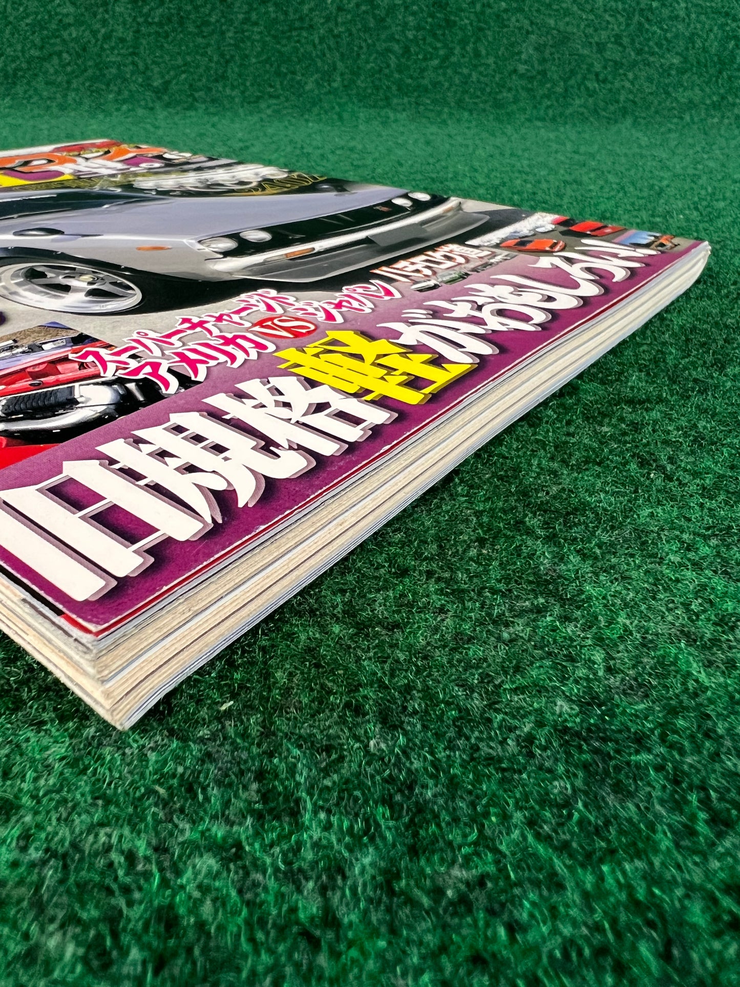 G-Works Magazine - June 2012