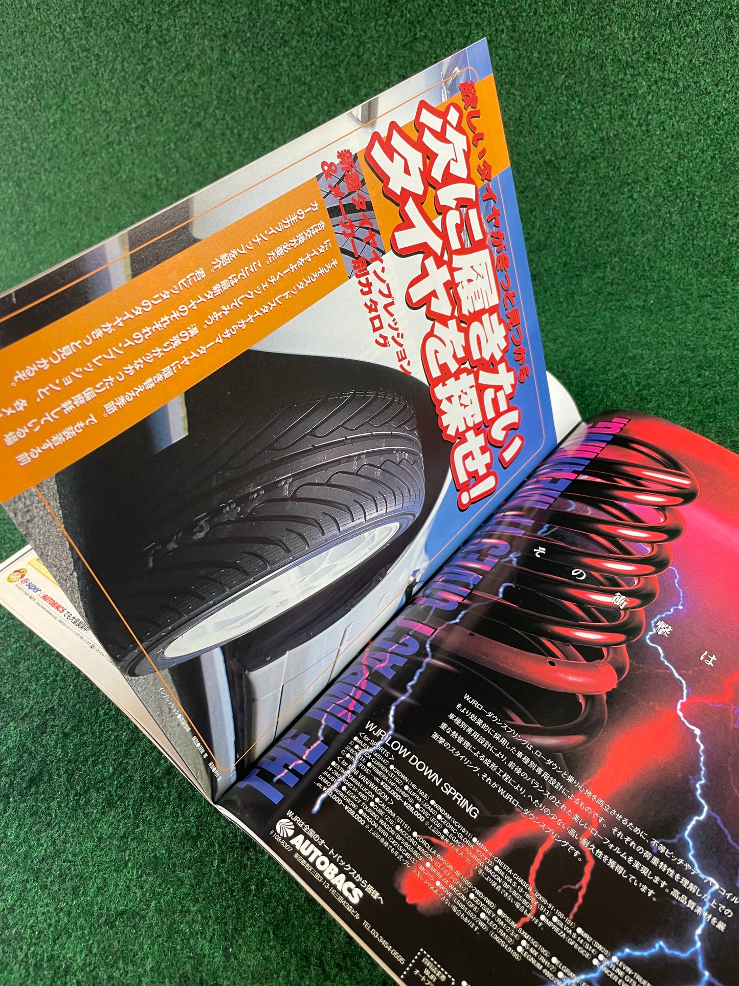 Auto Plus Magazine - April 2000