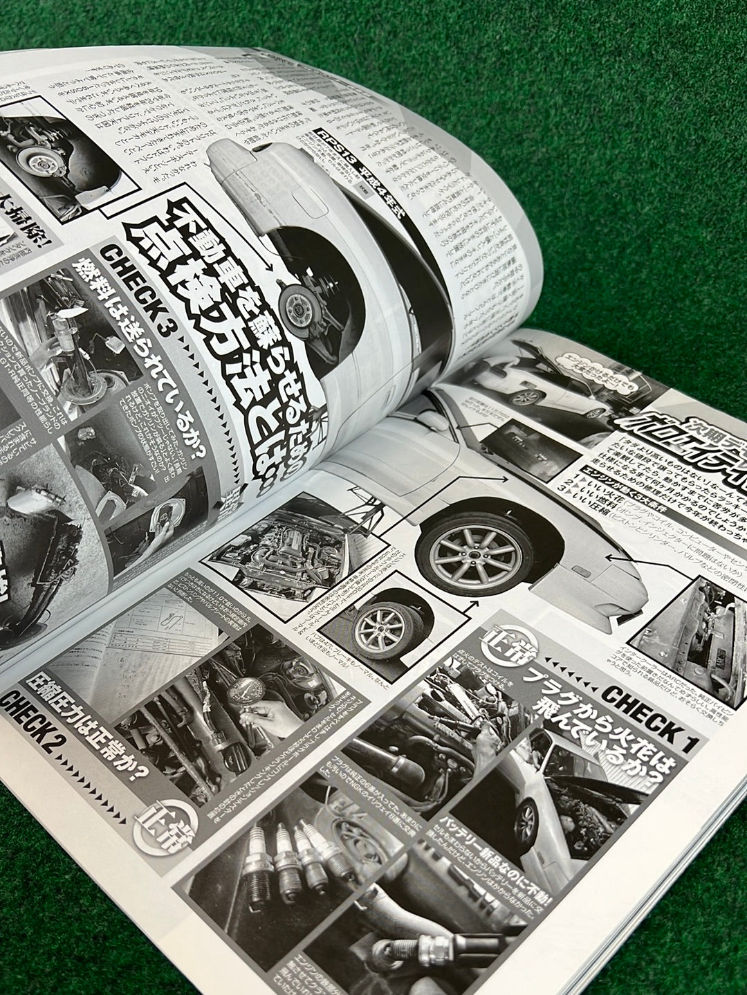Drift Tengoku Magazine - October 2016