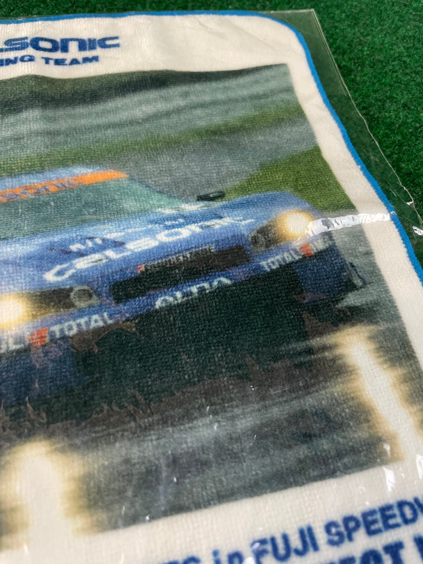 Calsonic Racing Team - Nissan Skyline R34 Malaysian JGTC in Fuji Speedway Vintage Towel (Unopened)