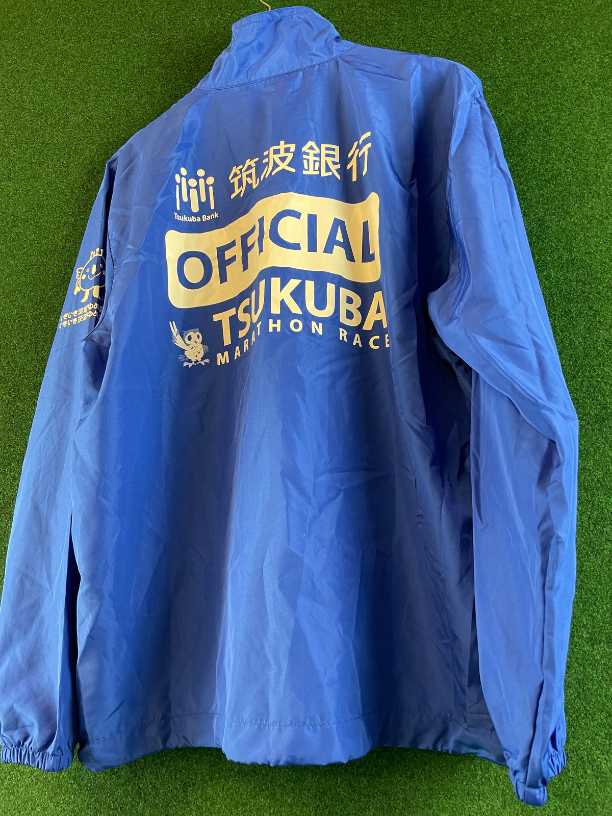Tsukuba Marathon 2019 Mizuno Windbreaker Jacket (XL)