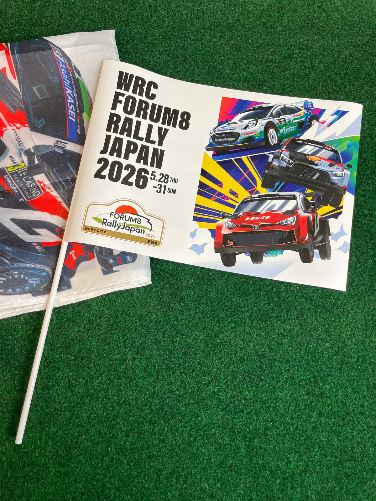 WRC FORUM8 RALLY JAPAN 2026 Event Advertisement Nobori Banner