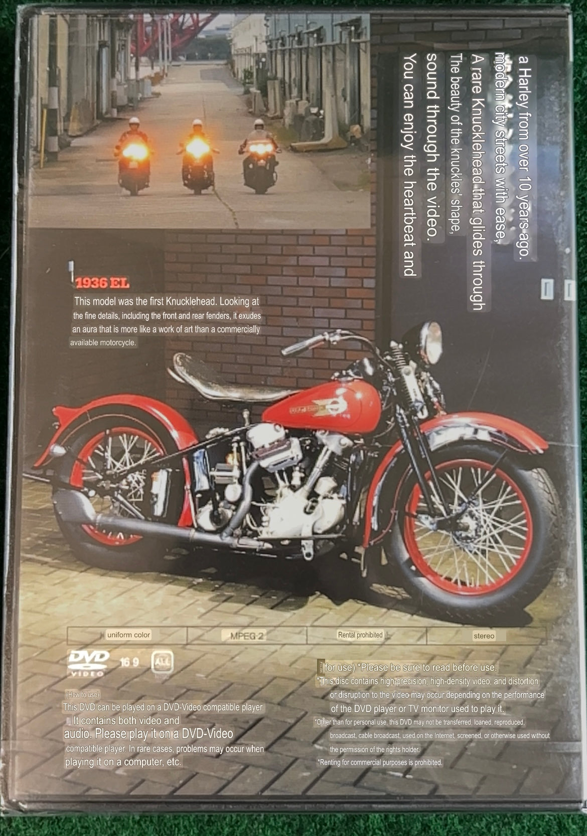 Nagasaki, Japan - Harley Festival 2000 Volunteer Staff Windbreaker Jacket & DVD Set