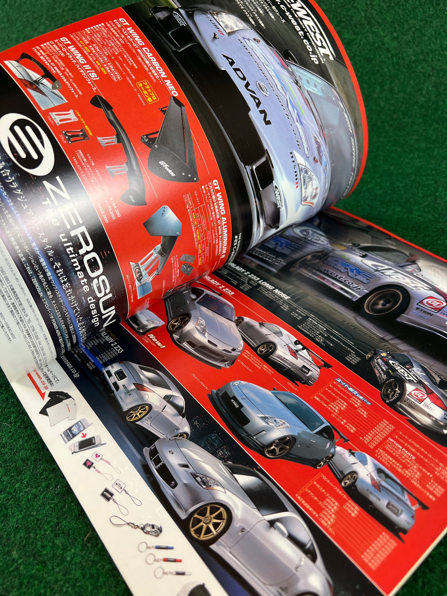 Hyper Rev Magazine - Nissan Fairlady Z Vol. 101 No. 3