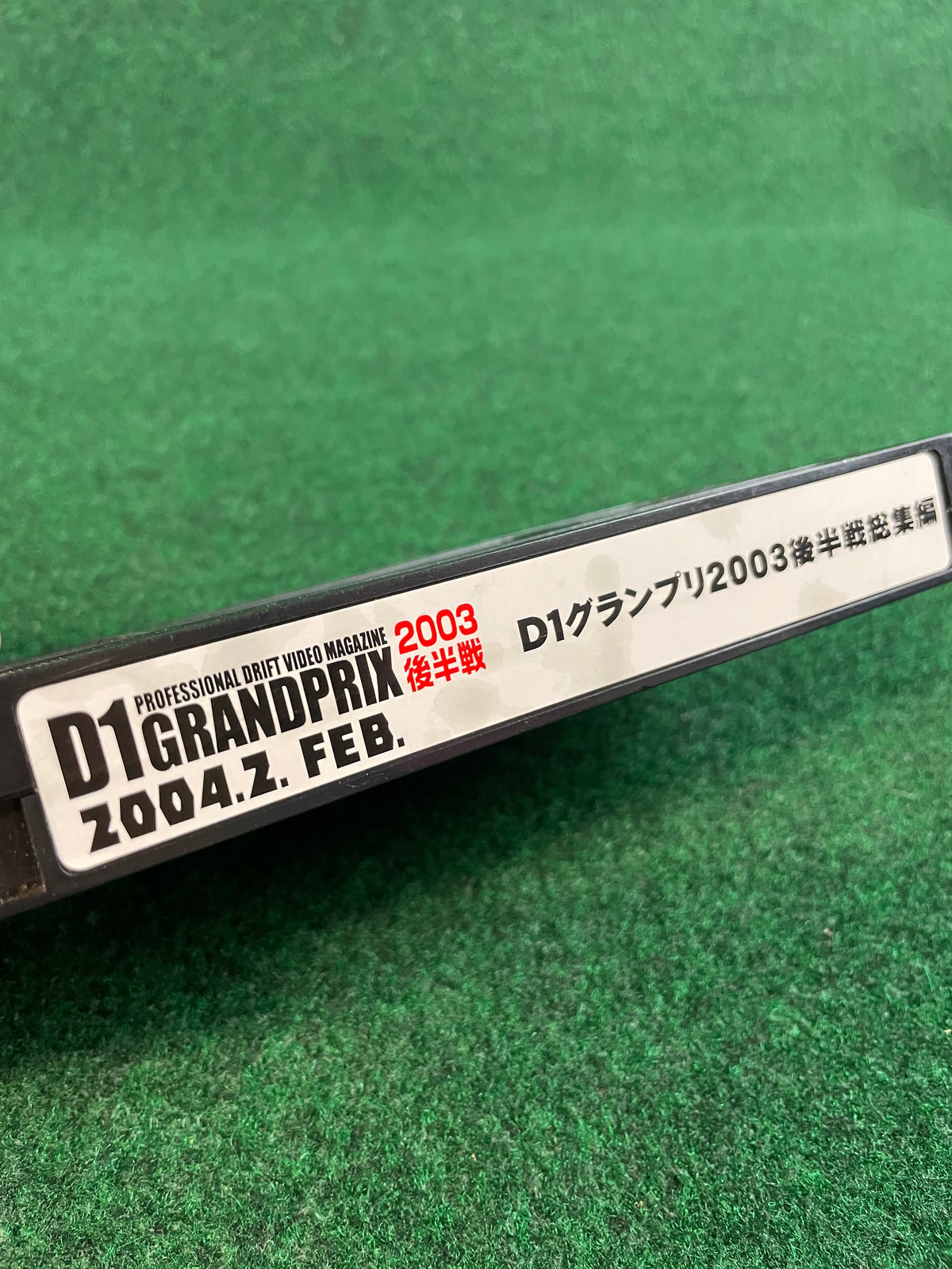 OPTION Video VHS - D1GP 2003 2nd Half Review