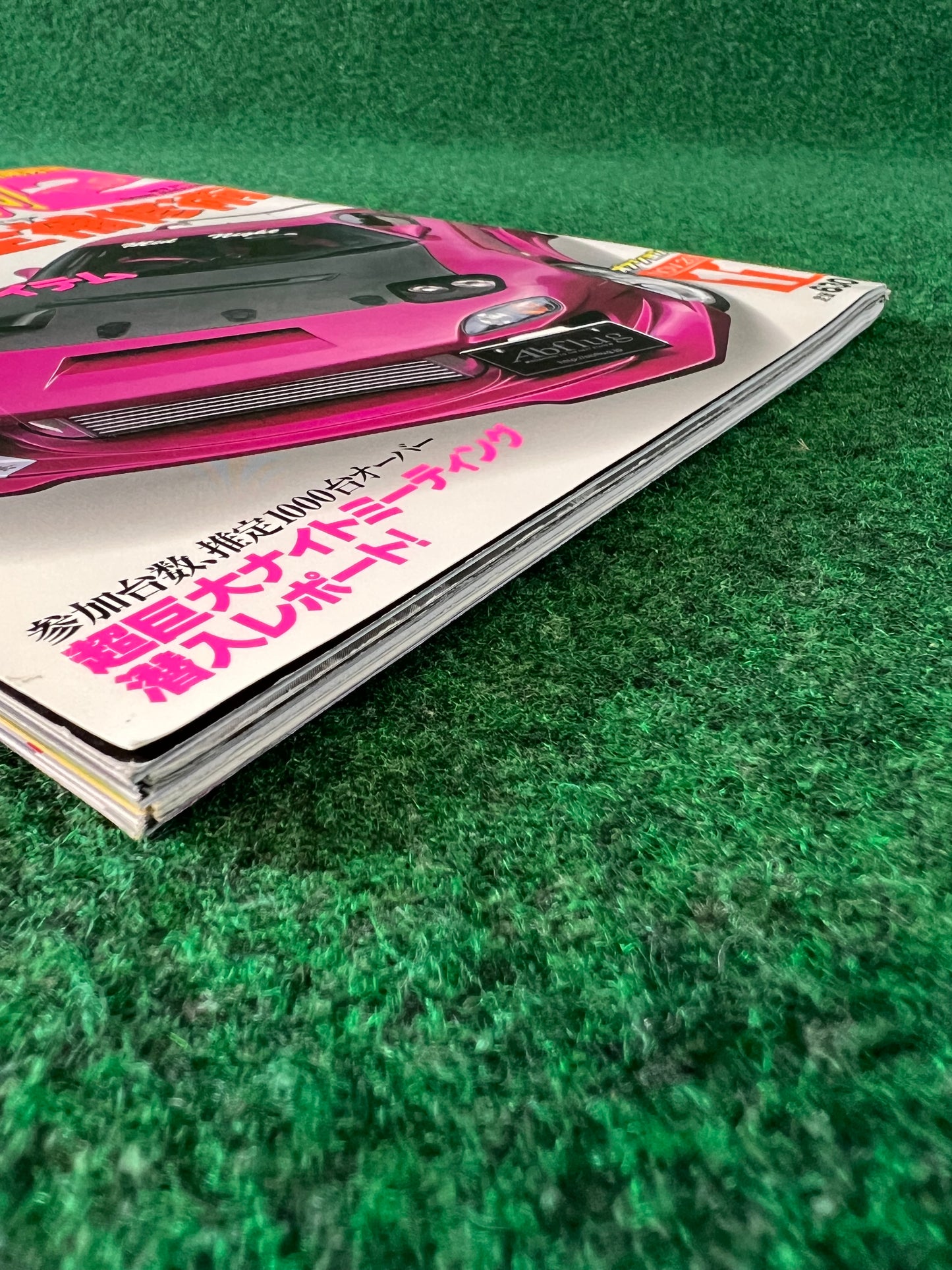 OPTION2 Magazine - November 2010