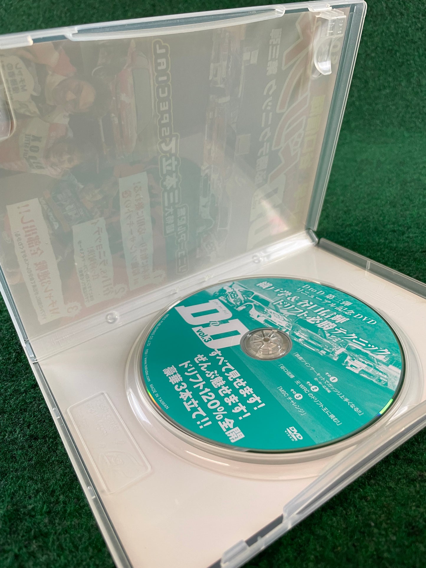 Misc. DVD - D to D - Manabu Orido & Nobuteru Taniguchi Vol. 3 DVD