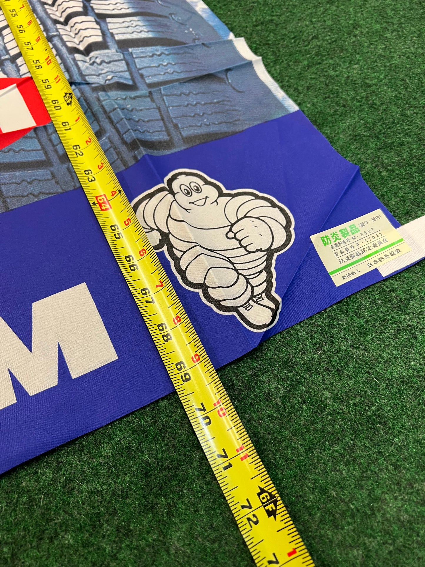 Michelin Tire - Edge Double Sipe Studless Winter Tire Vintage Japanese Advertising Nobori Banner