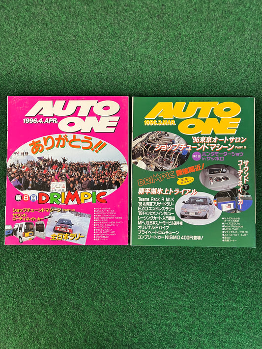 Auto One (Hokkaido) Magazine March & April 1996 Set