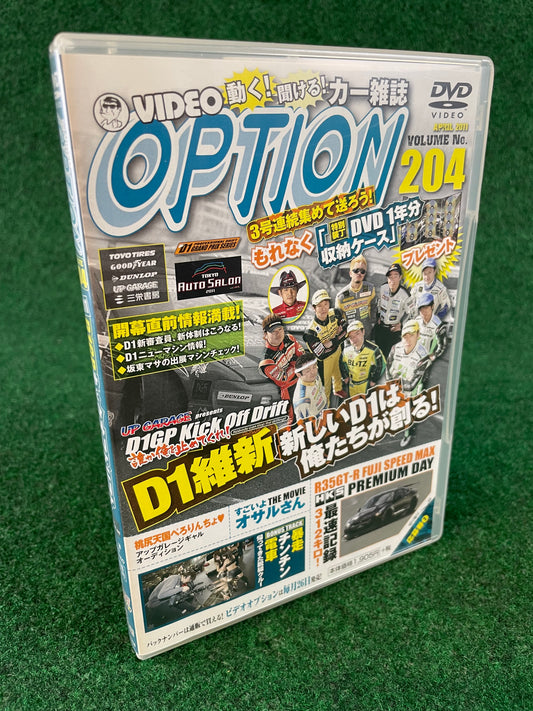 Option Video DVD - Vol. 204