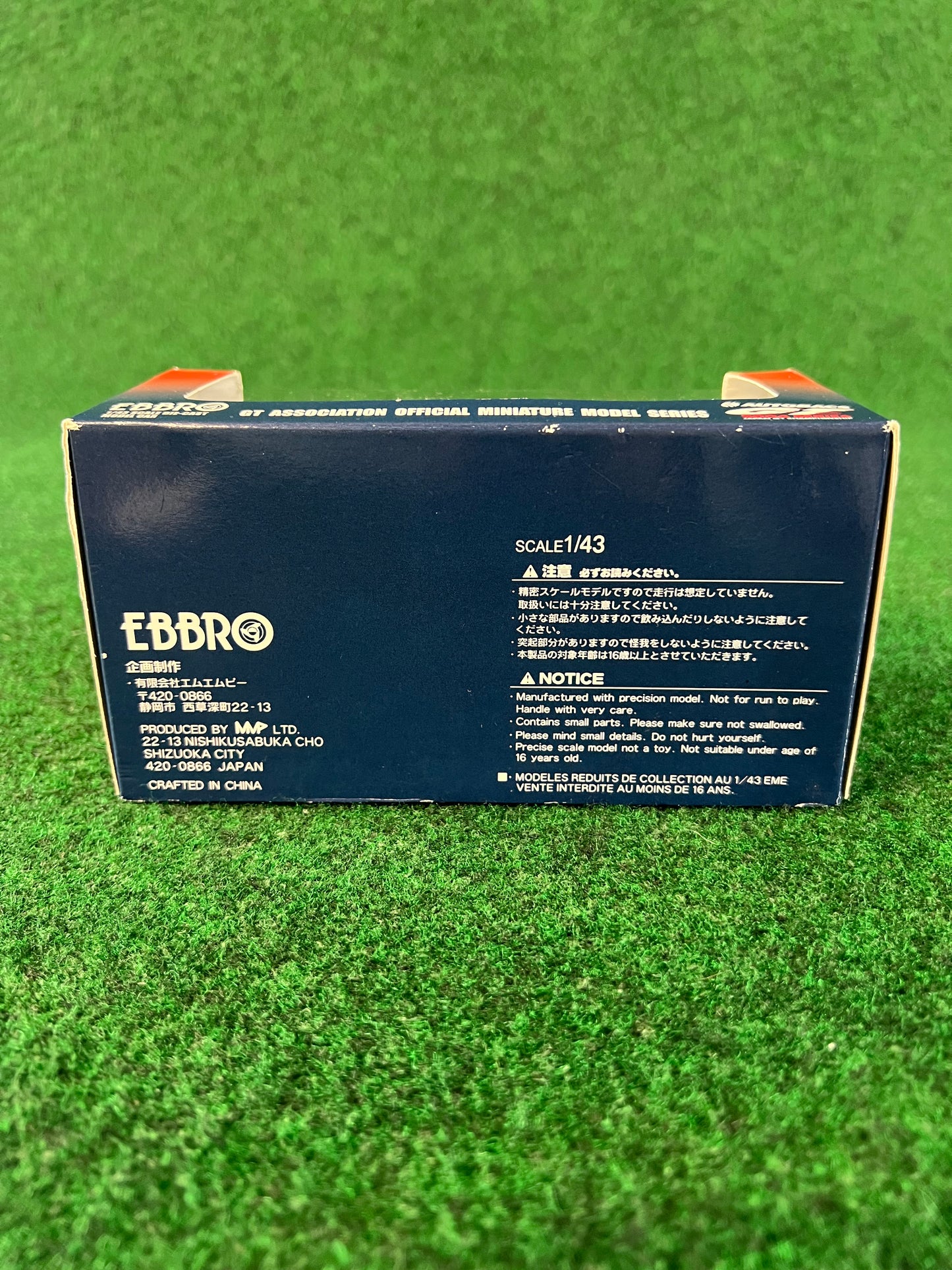 EBBRO - 2004 JGTC Hasemi G’Zox Nissan Fairlady Z 1/43 Scale Diecast