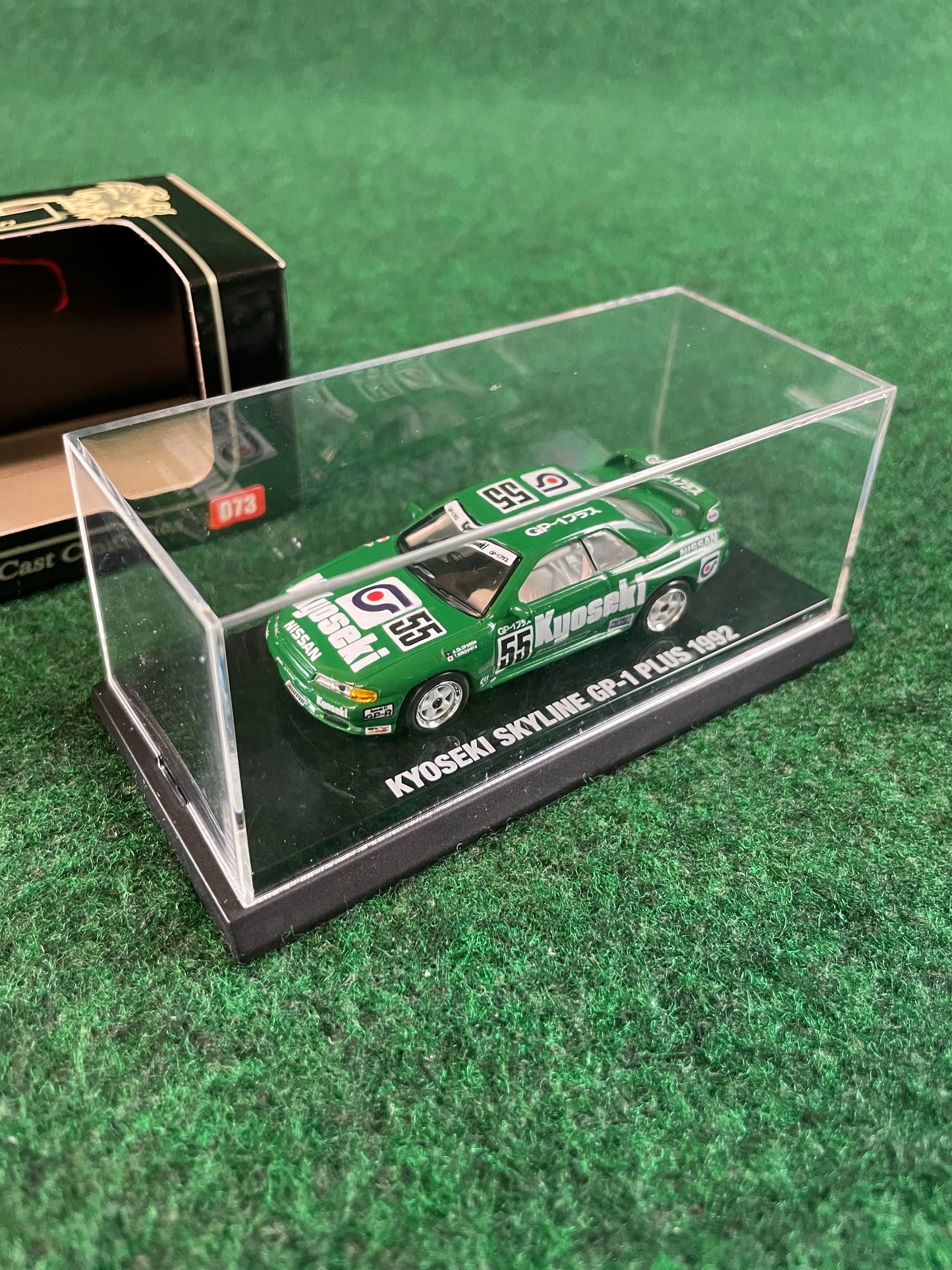 KYOSHO - Beads Collection 1992 & 1993 Kyoseki GP-1 Plus Nissan Skyline R32 GT-R 1/64 Scale Diecast Set