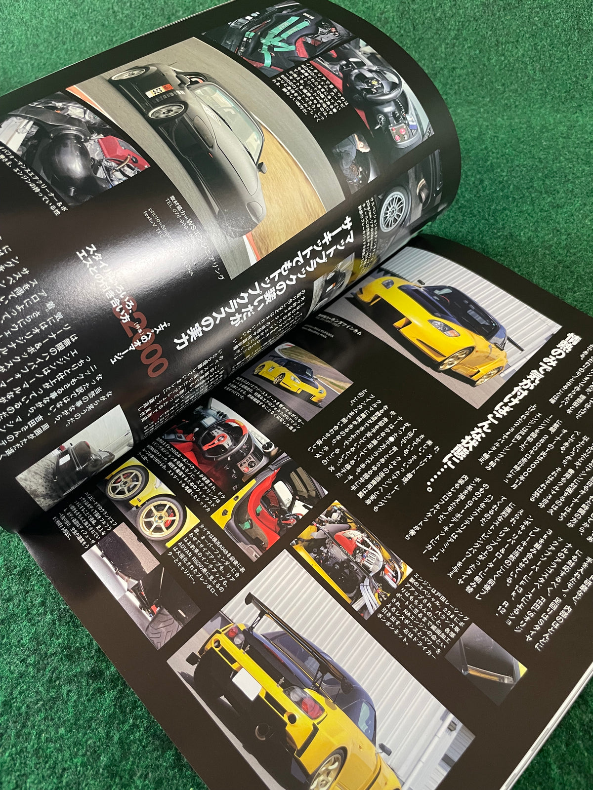 VTEC SPORTS Magazine - Vol. 033