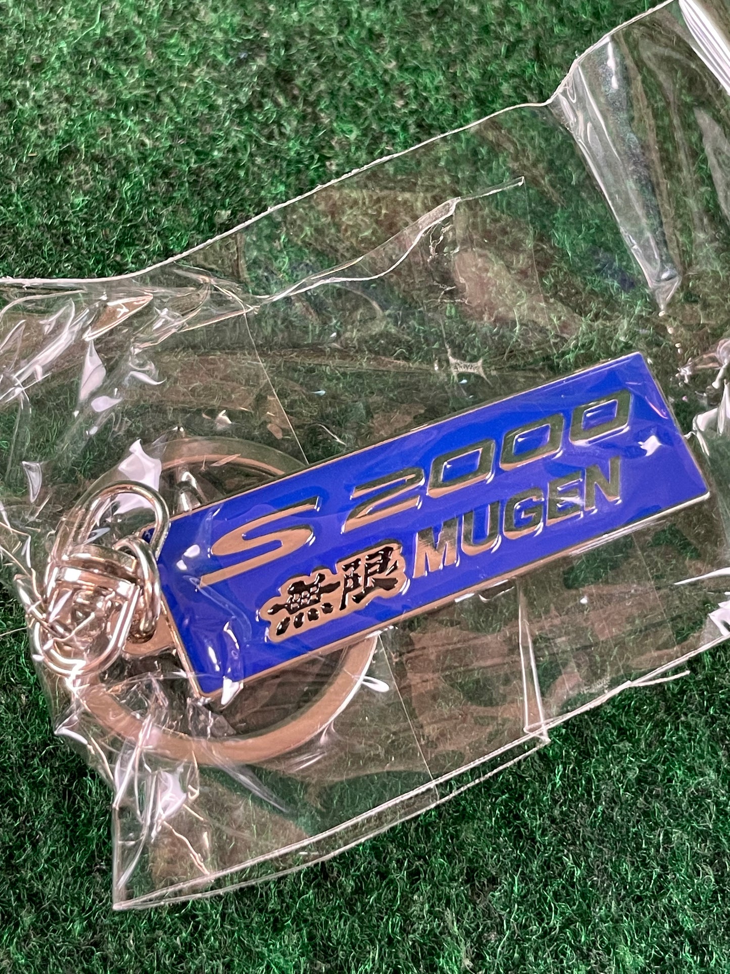TC Juurokuhoi Vending Machine - Honda S2000 Metal Logo Keychain