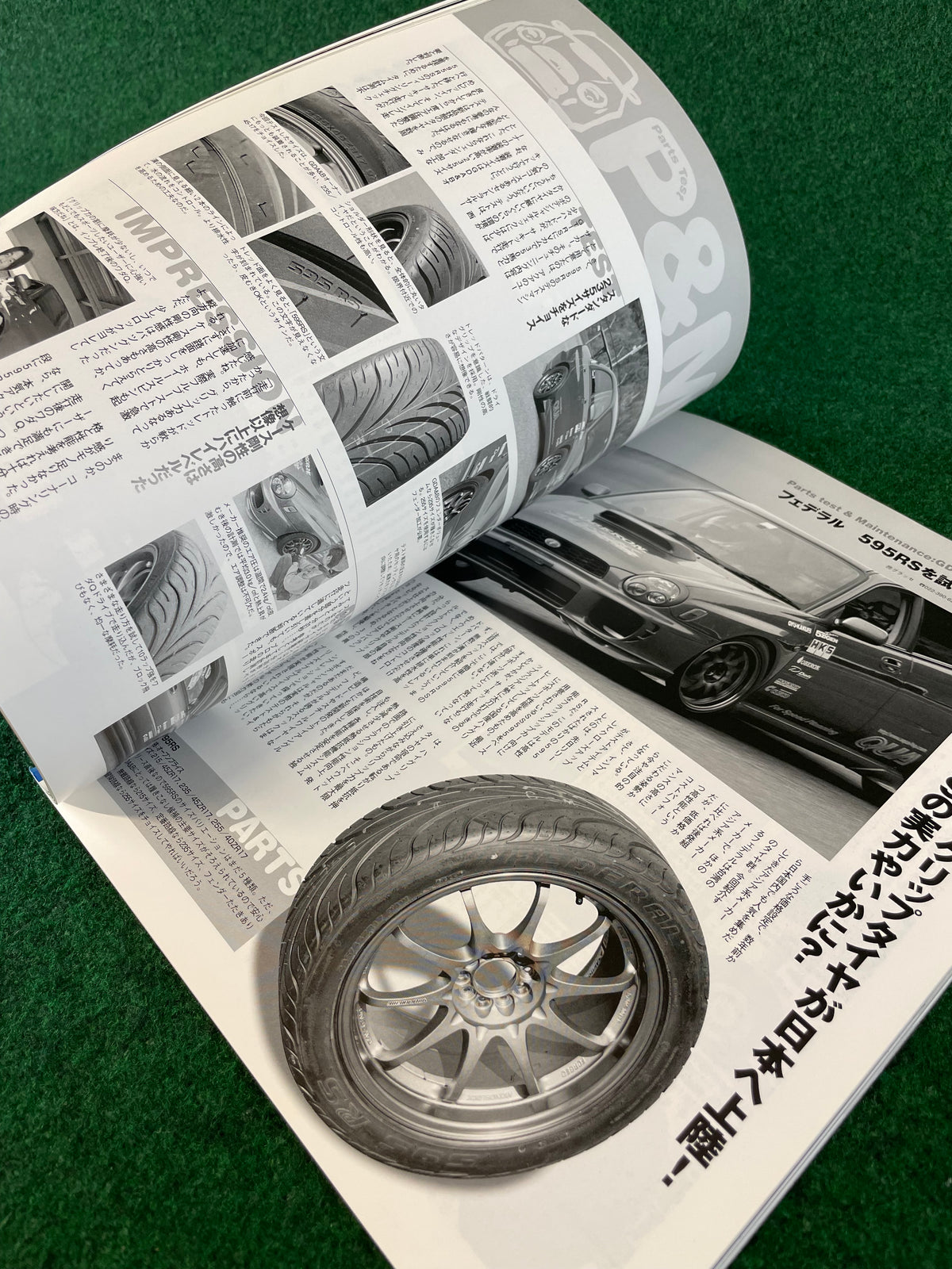 Impreza Magazine by Hyper Rev - No. 29