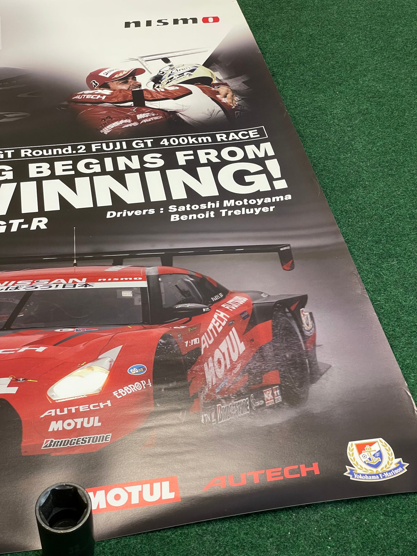 NISSAN Super GT 2011 AUTOBACS SUPER GT Round.2 FUJI GT 400km Round 8 Motul Autech R35 GT-R Race Winner Poster