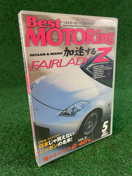 Best Motoring DVD - (2) May 2007