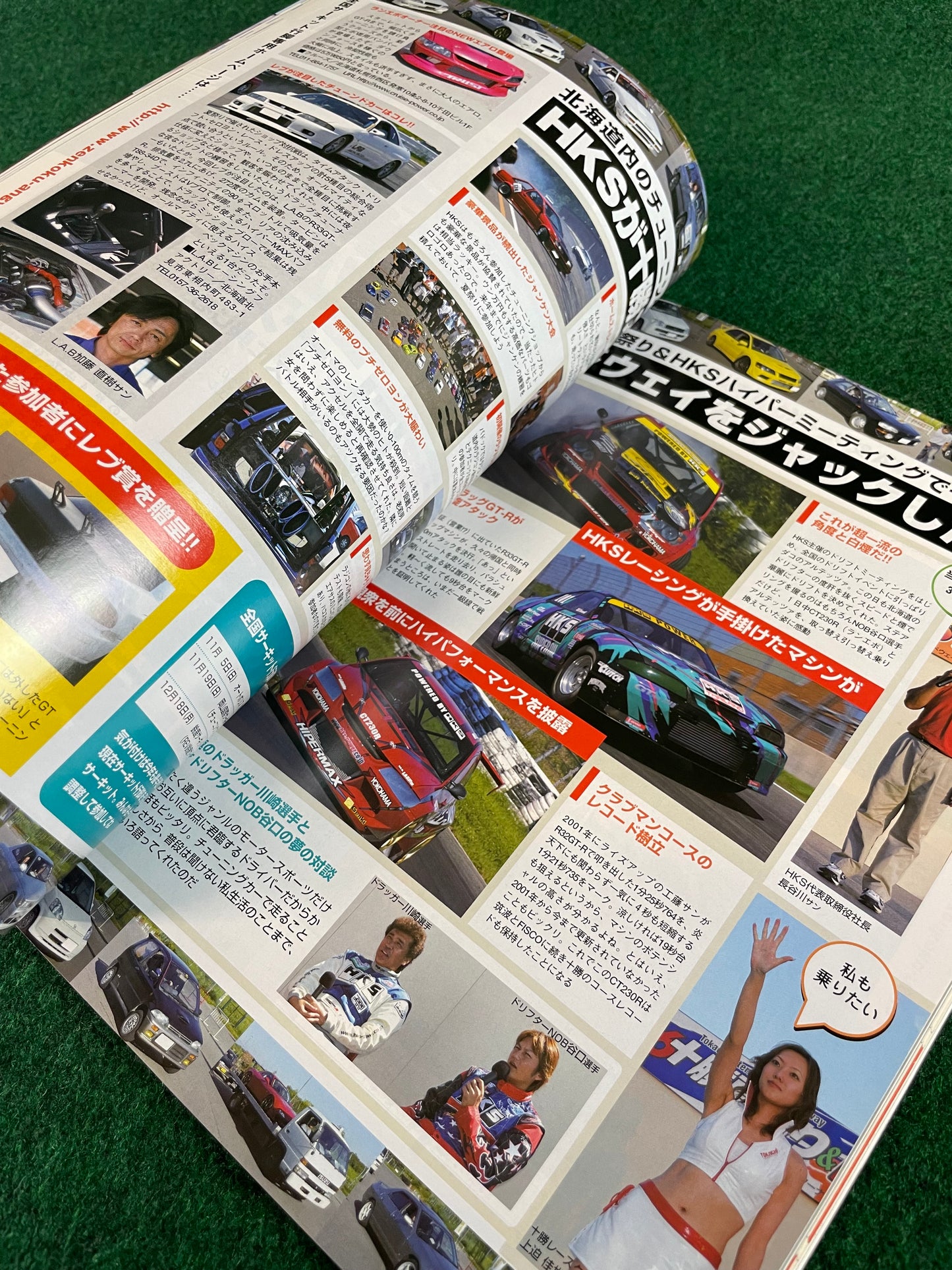 REVSpeed Magazine - November 2006