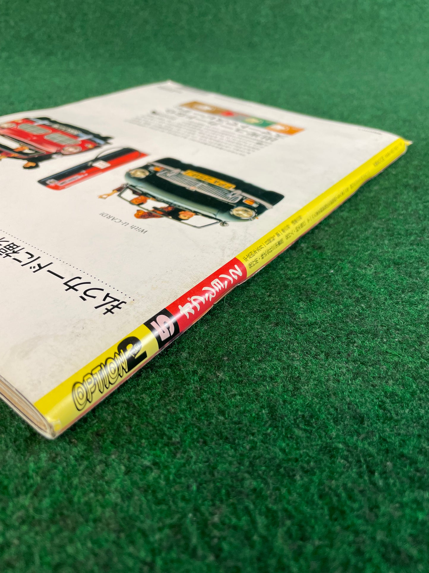 Option2 Magazine - May 1992